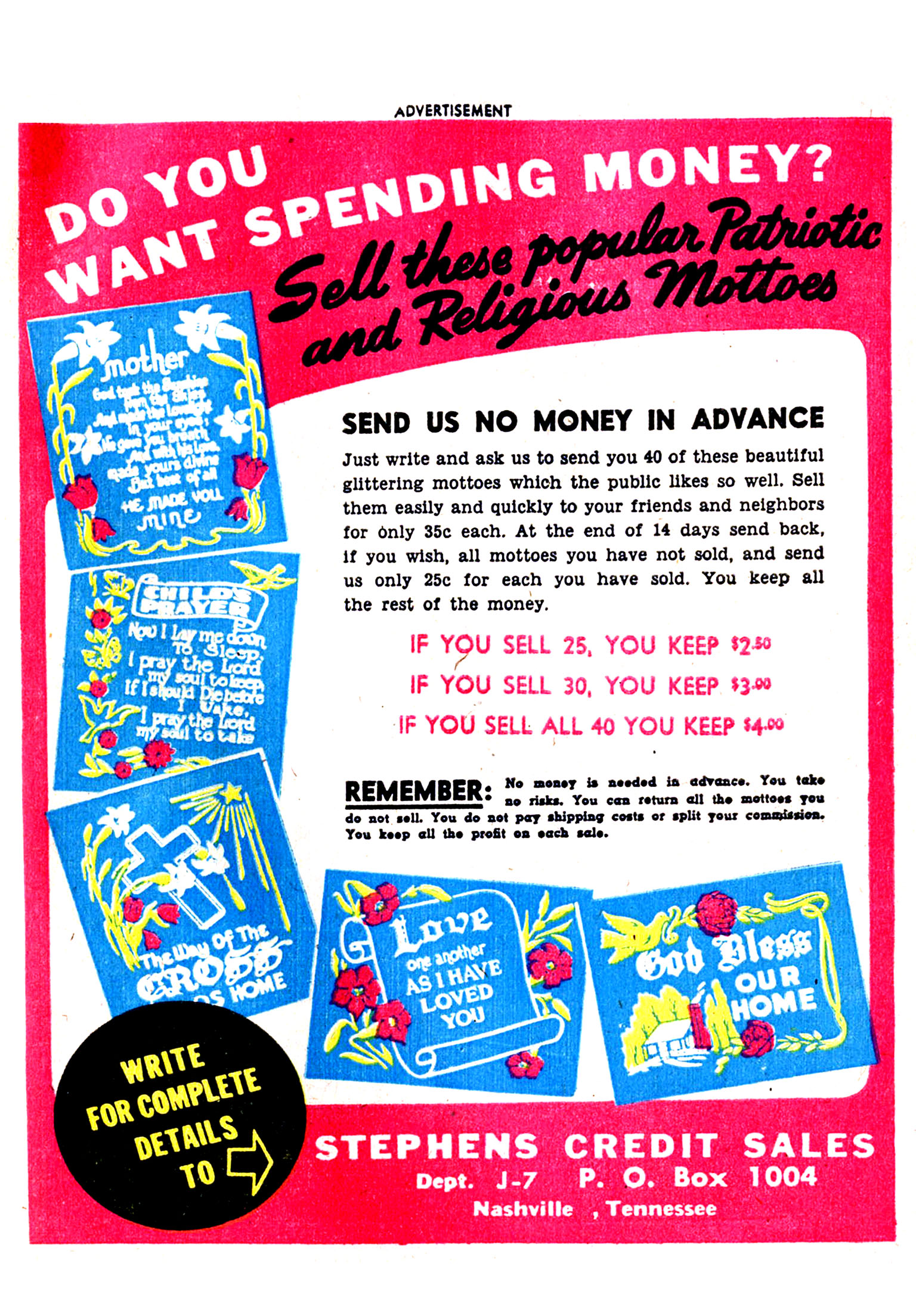 Read online Real Screen Comics comic -  Issue #102 - 33