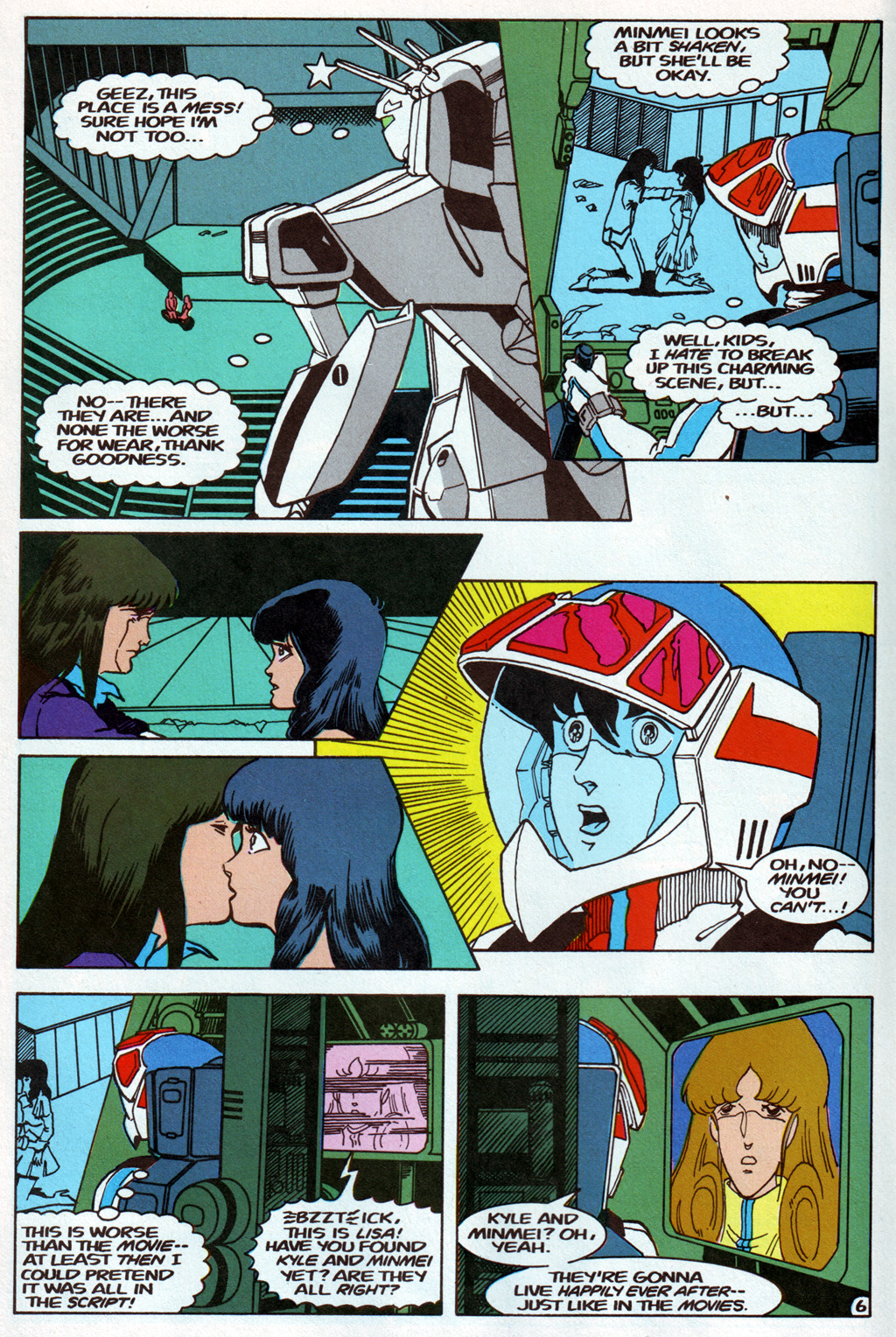 Read online Robotech The Macross Saga comic -  Issue #23 - 7