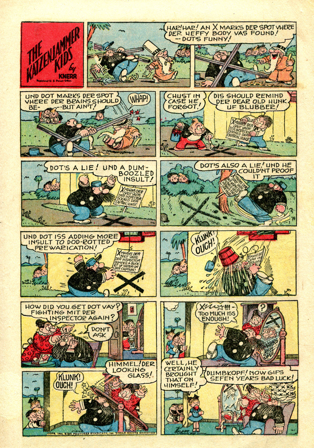 Read online Ace Comics comic -  Issue #108 - 12