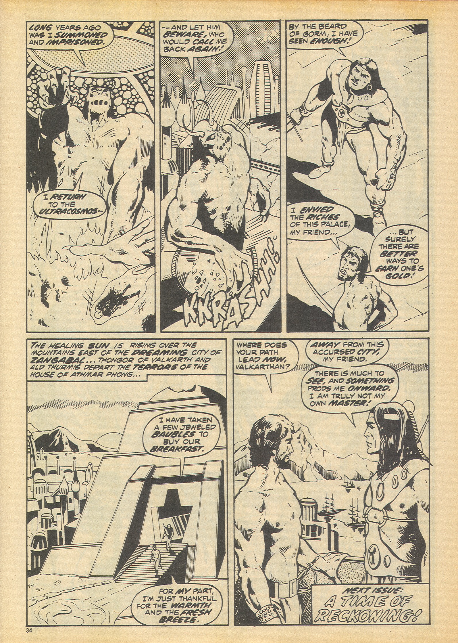 Read online The Savage Sword of Conan (1975) comic -  Issue #15 - 34