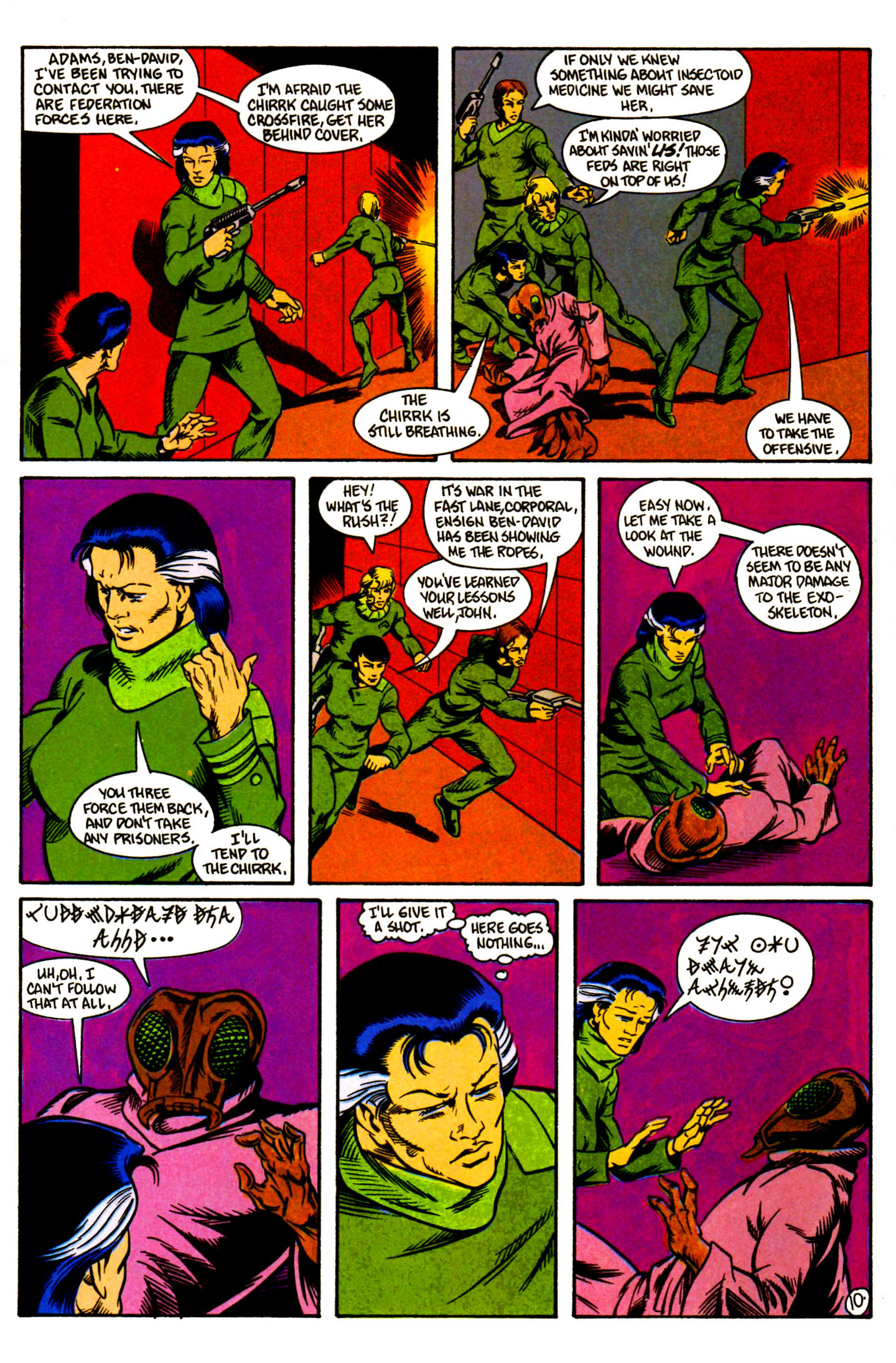 Read online Dai Kamikaze! comic -  Issue #8 - 12