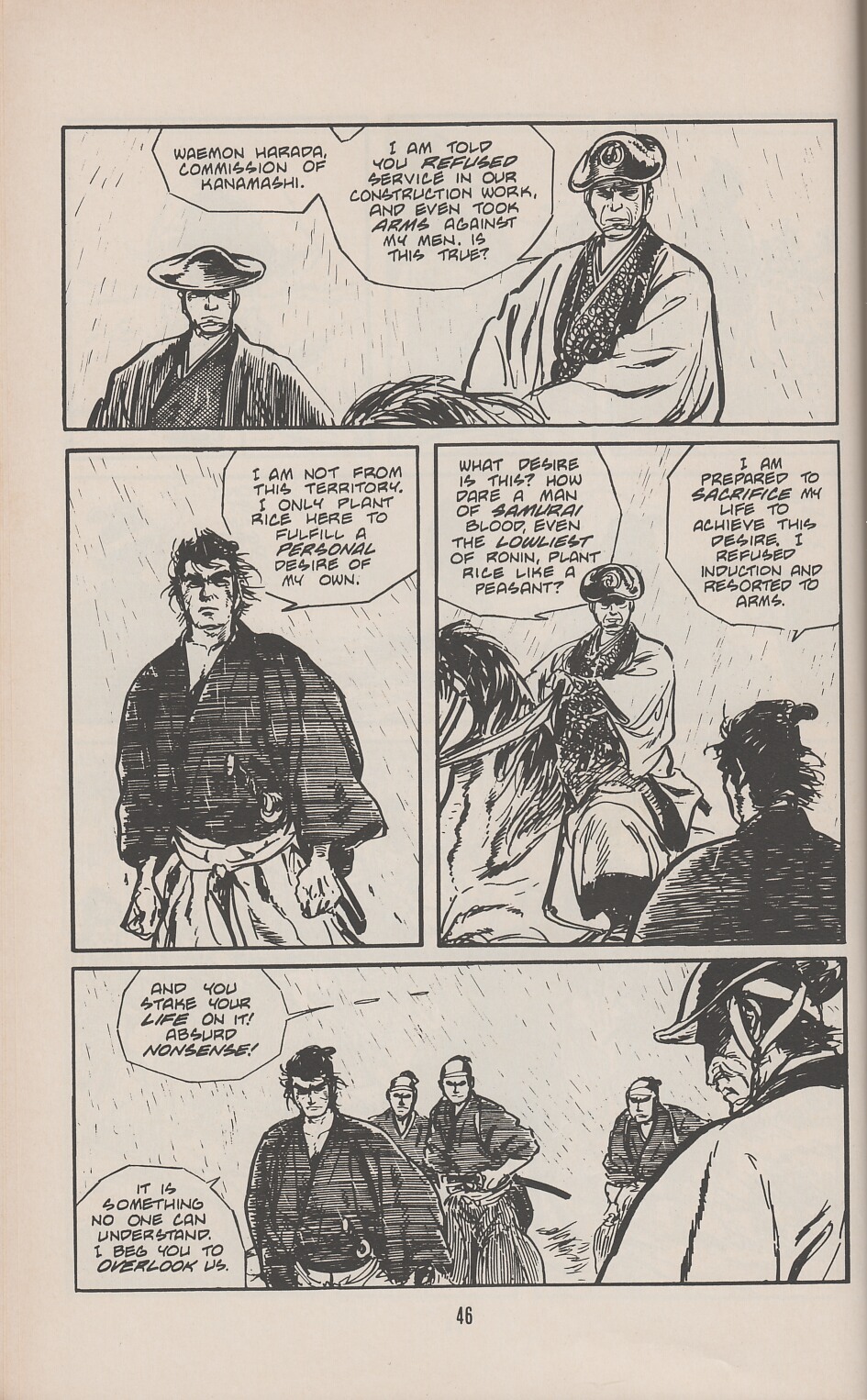 Read online Lone Wolf and Cub comic -  Issue #14 - 50