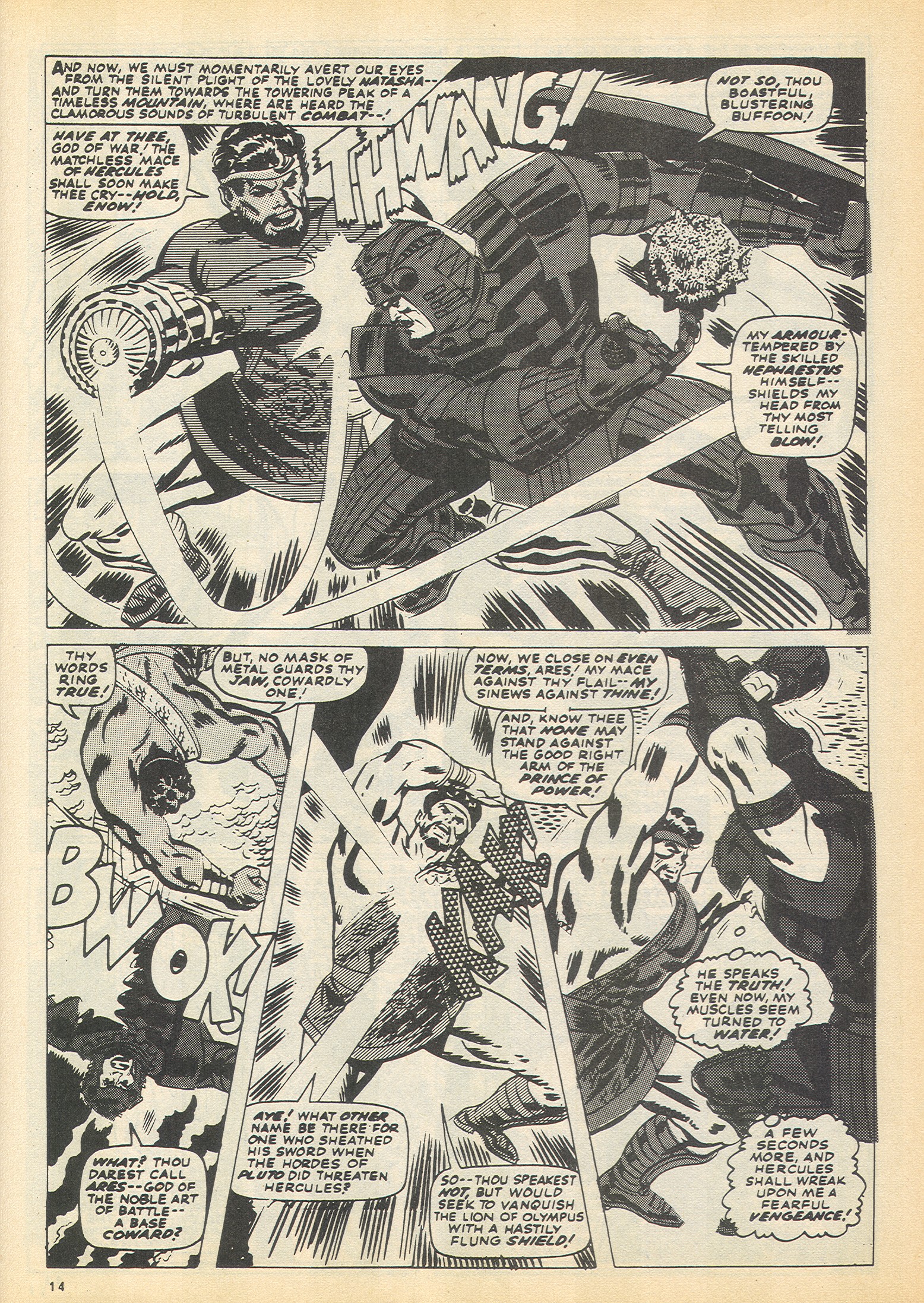 Read online The Avengers (1973) comic -  Issue #42 - 14