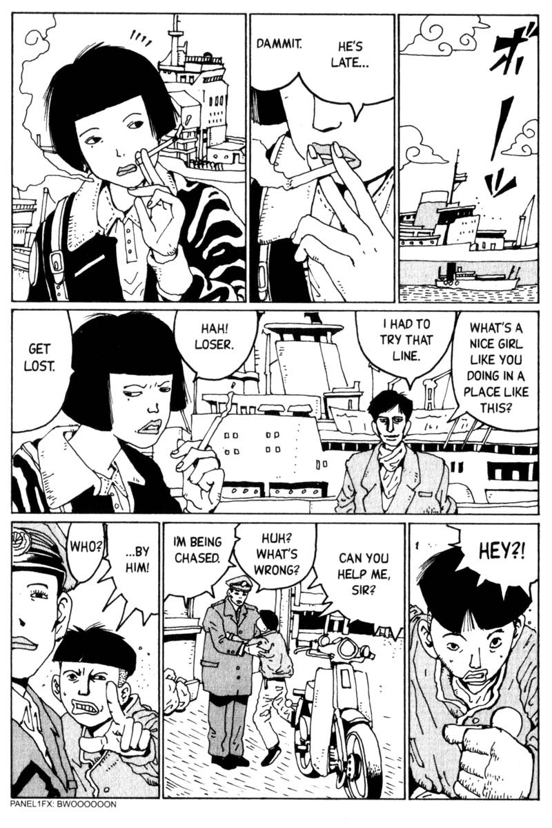 Read online Blue Spring comic -  Issue # TPB (Part 2) - 102