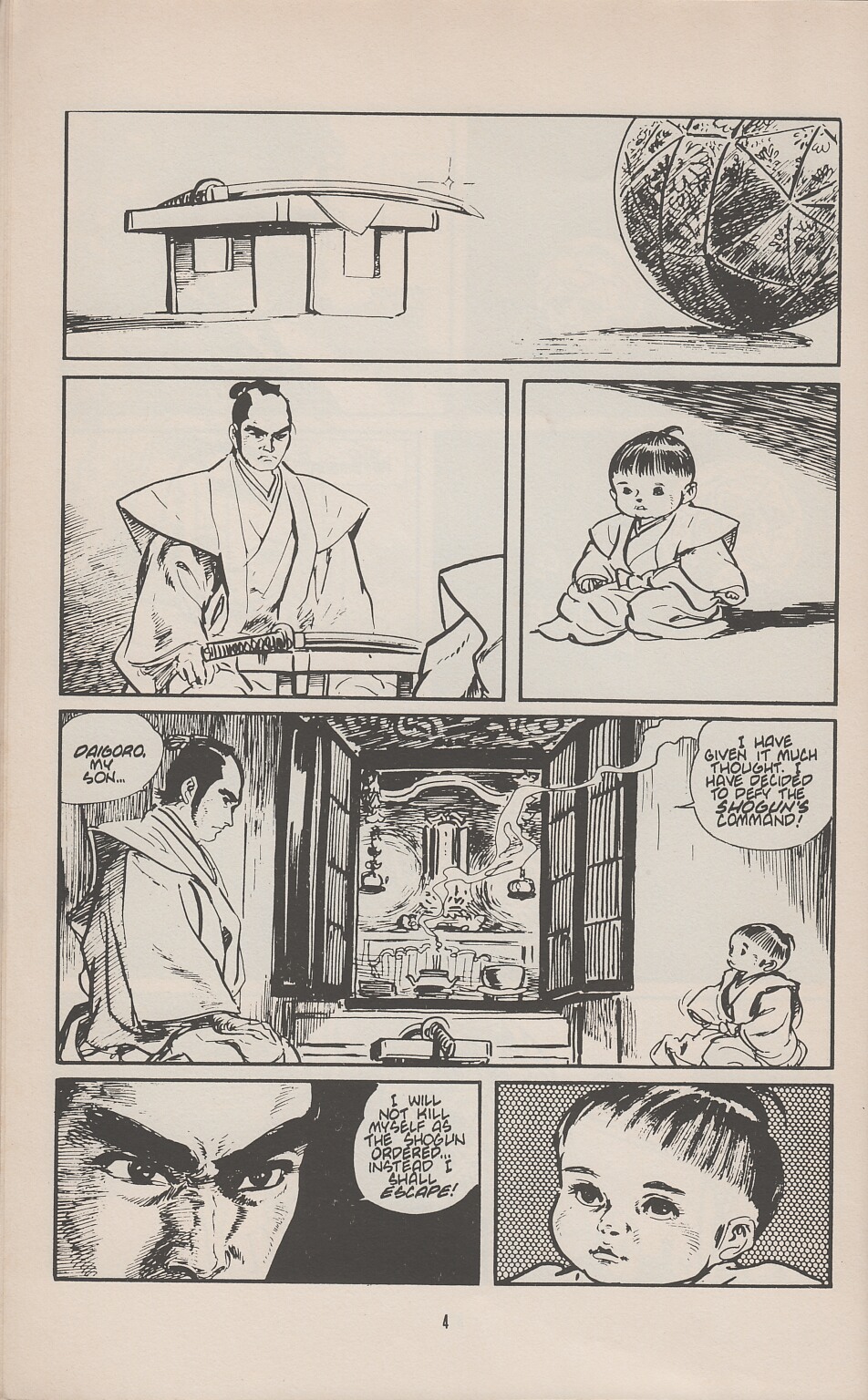 Read online Lone Wolf and Cub comic -  Issue #1 - 9