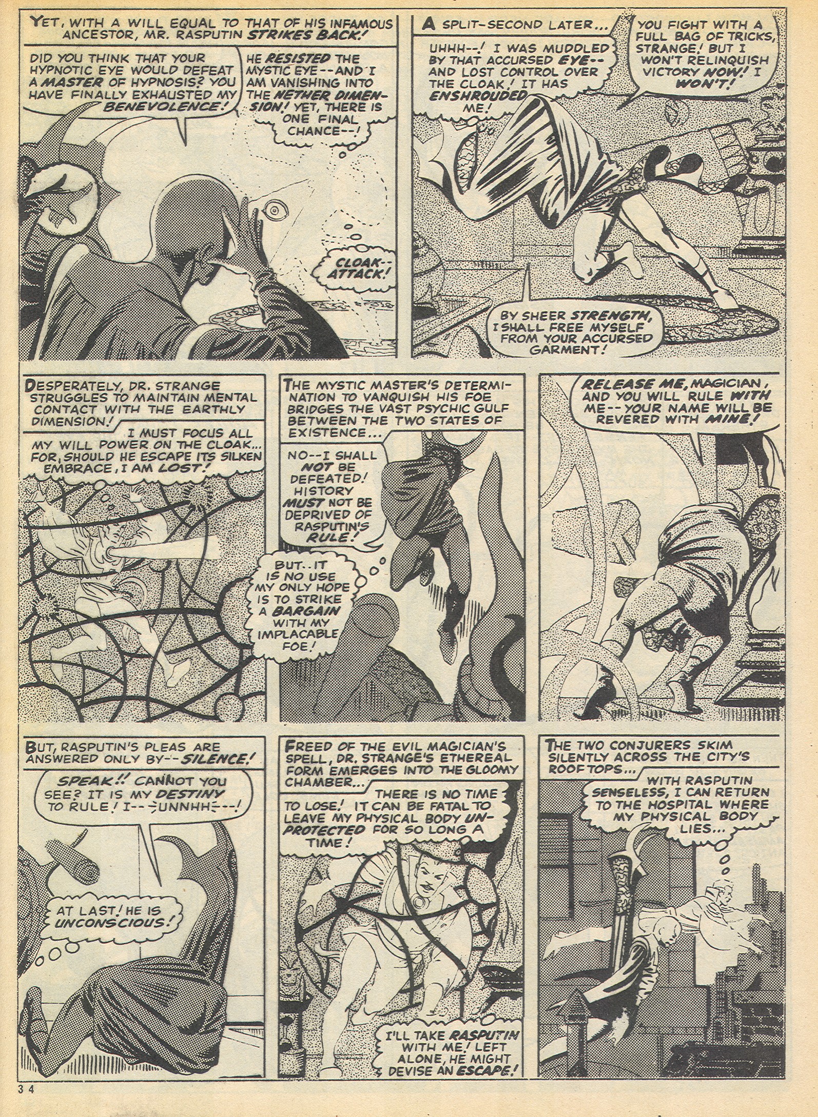 Read online The Avengers (1973) comic -  Issue #32 - 34