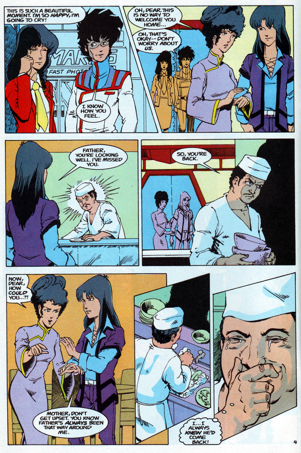 Read online Robotech The Macross Saga comic -  Issue #16 - 5