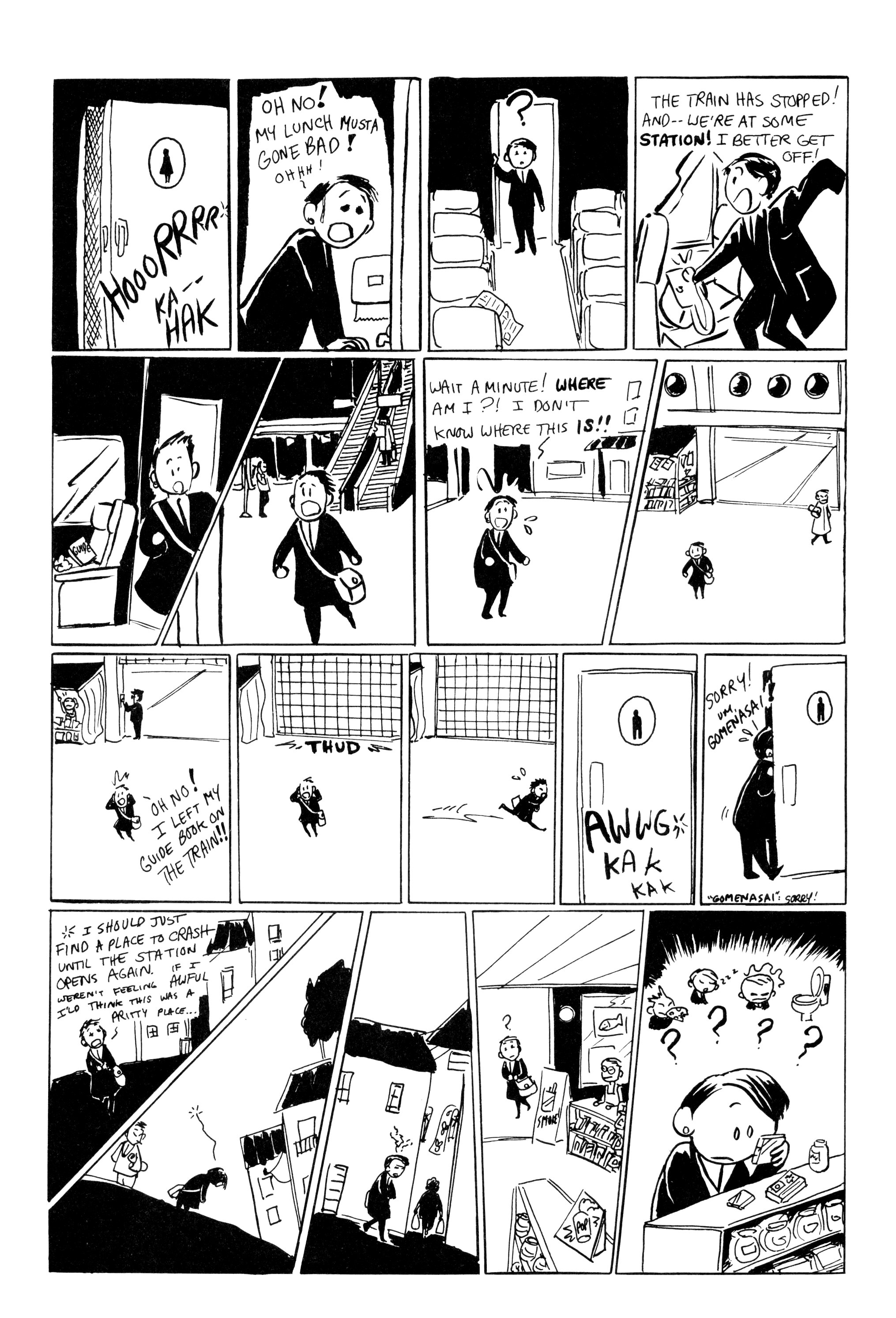 Read online Action Girl Comics comic -  Issue #8 - 19