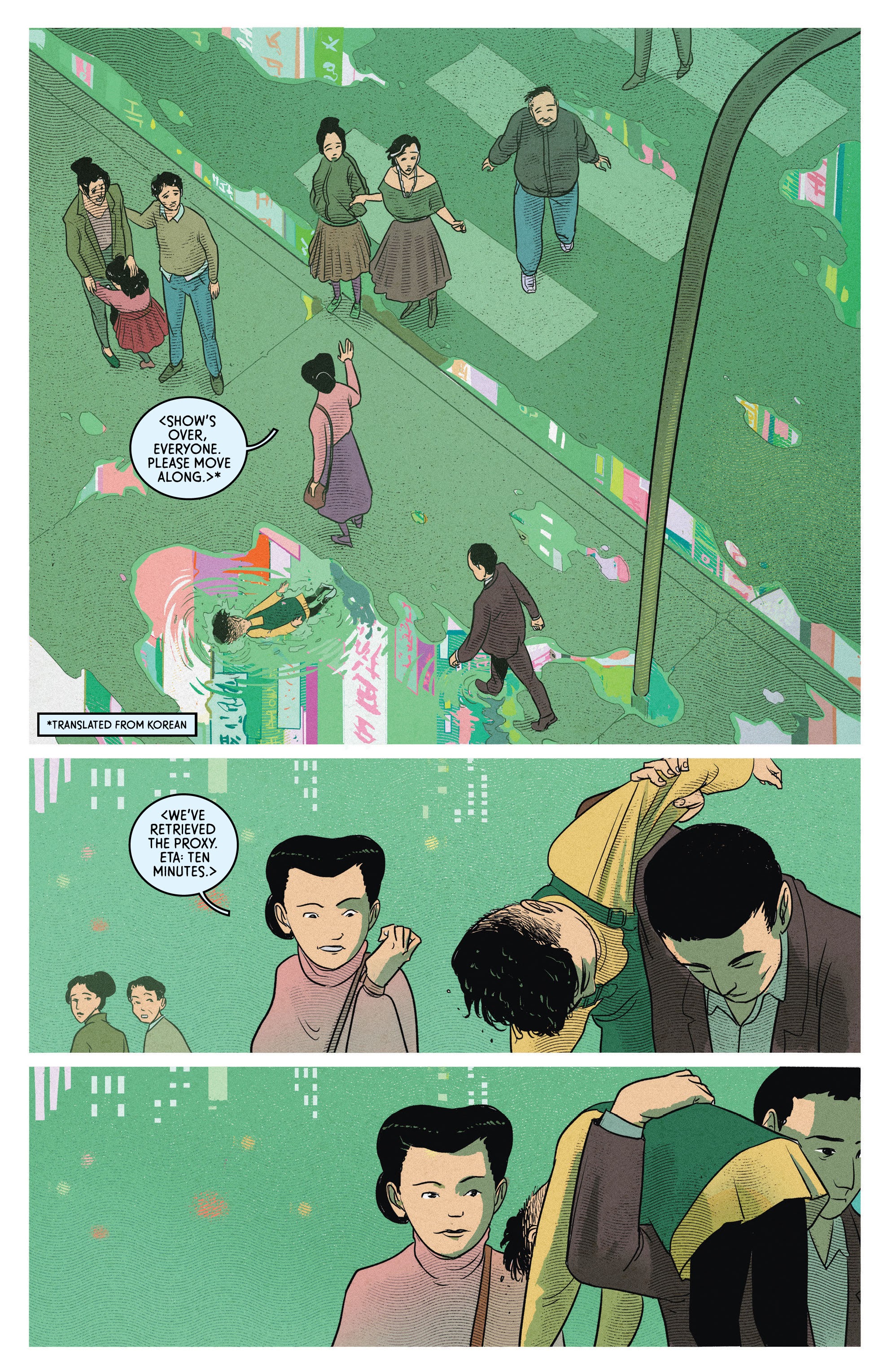 Read online Made in Korea comic -  Issue #6 - 3