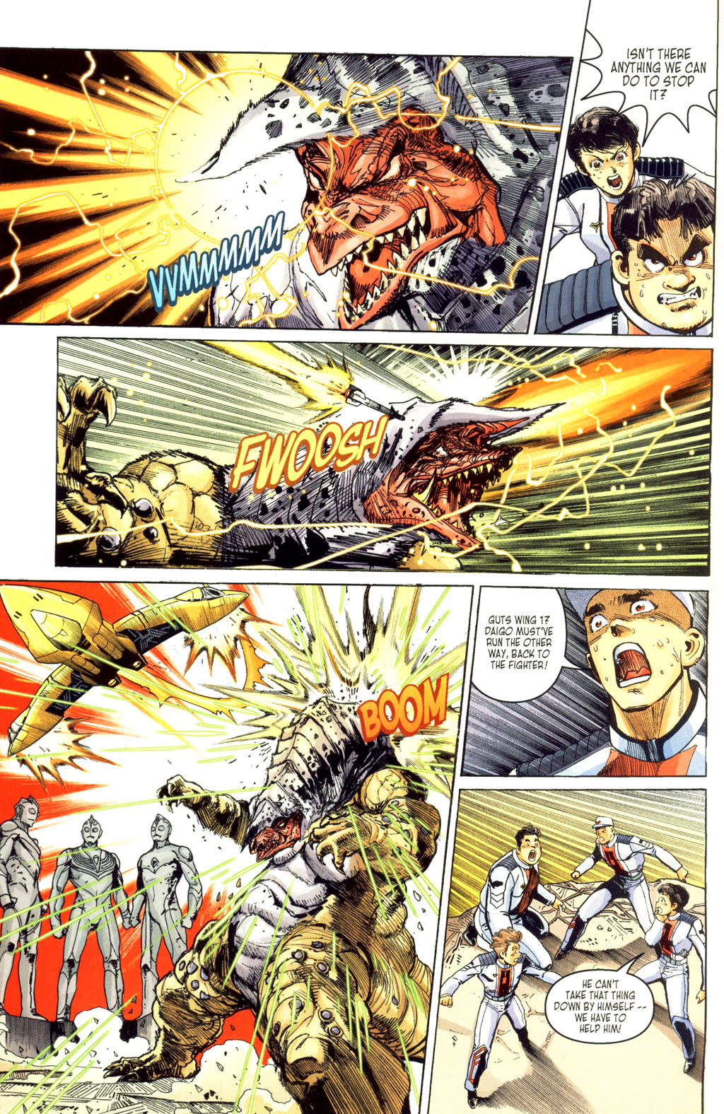 Read online Ultraman Tiga comic -  Issue #2 - 20