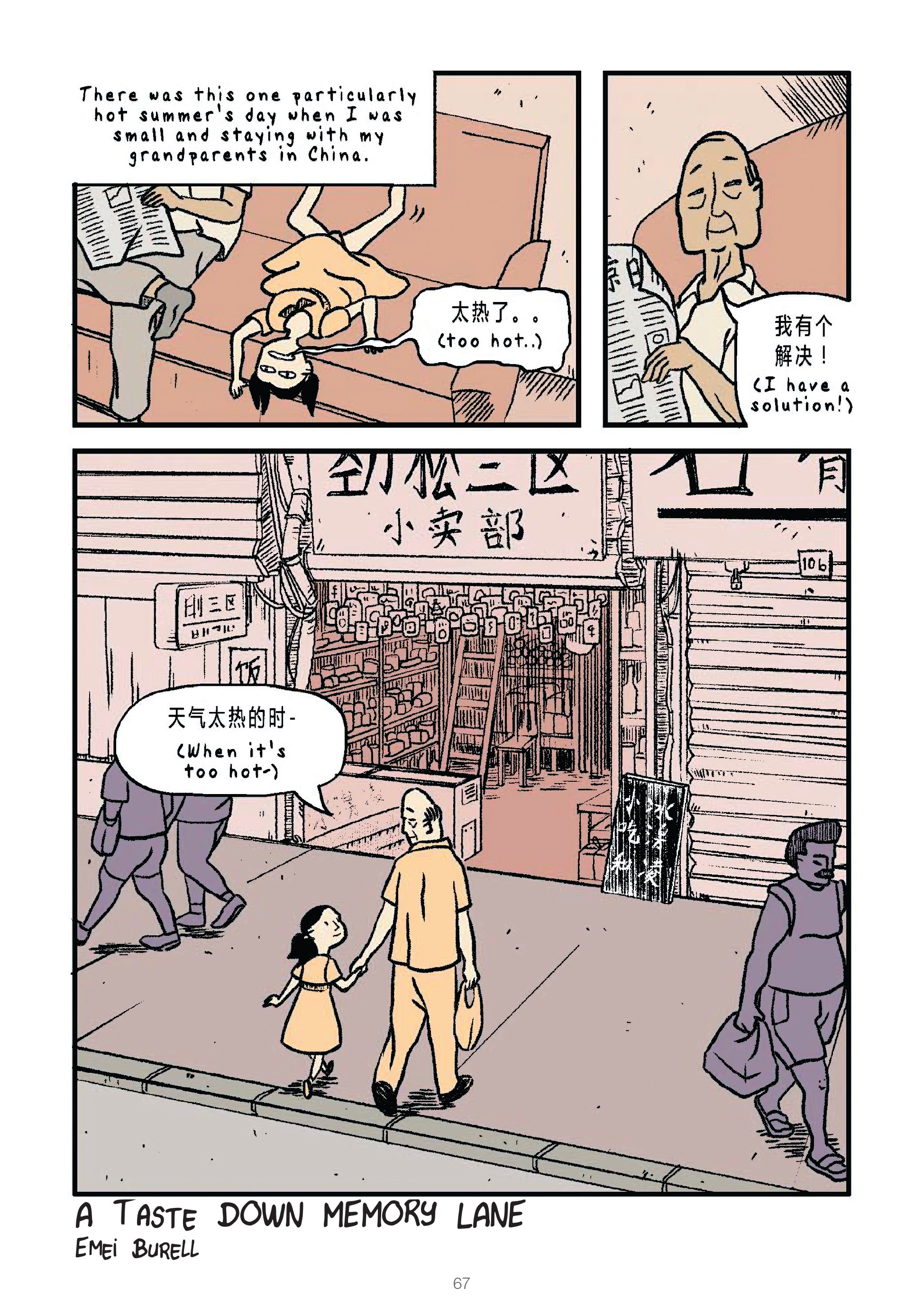 Read online Meanwhile... comic -  Issue #6 - 67