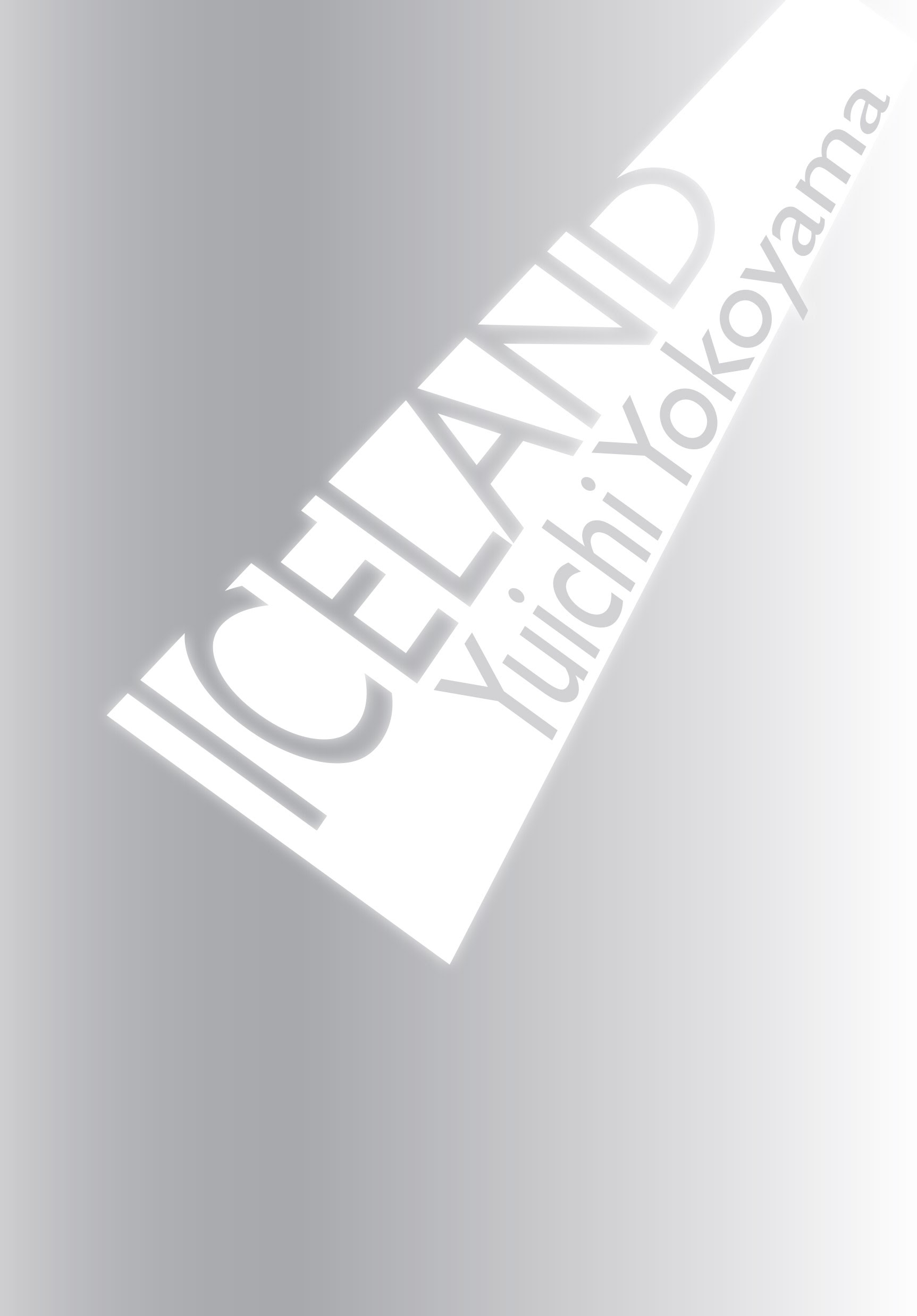 Read online Iceland comic -  Issue # TPB - 3