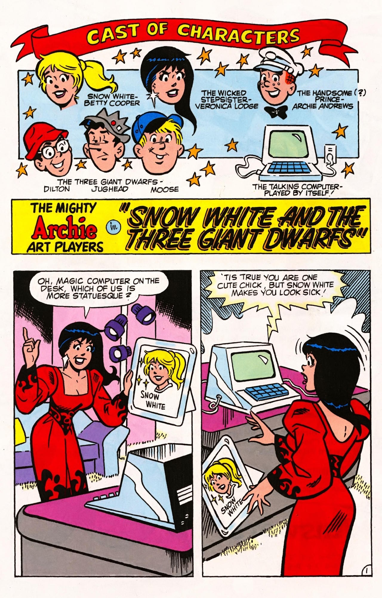 Read online Mighty Archie Art Players comic -  Issue # Full - 12