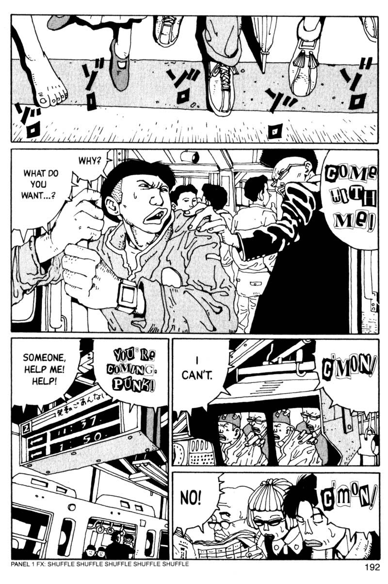 Read online Blue Spring comic -  Issue # TPB (Part 2) - 93