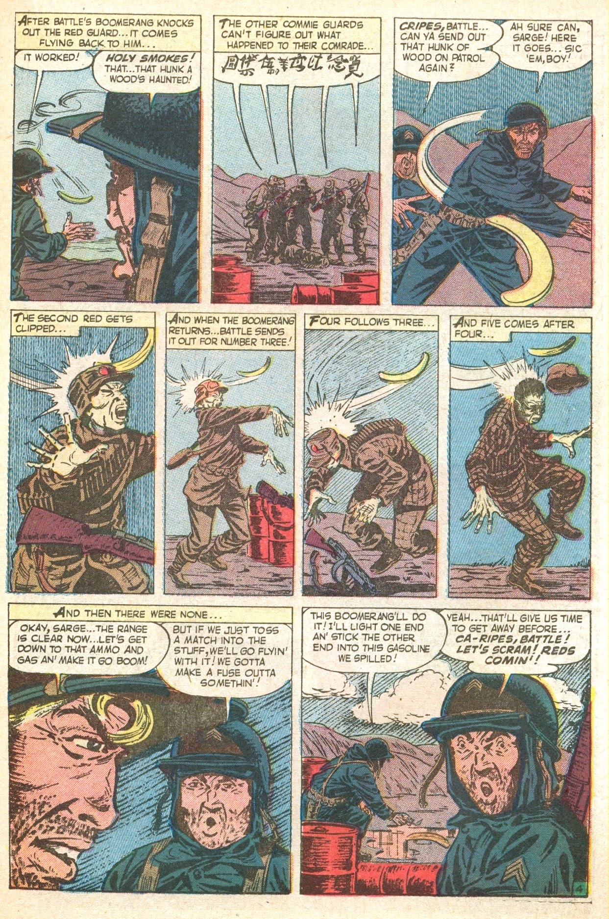 Read online Battle Brady comic -  Issue #14 - 15