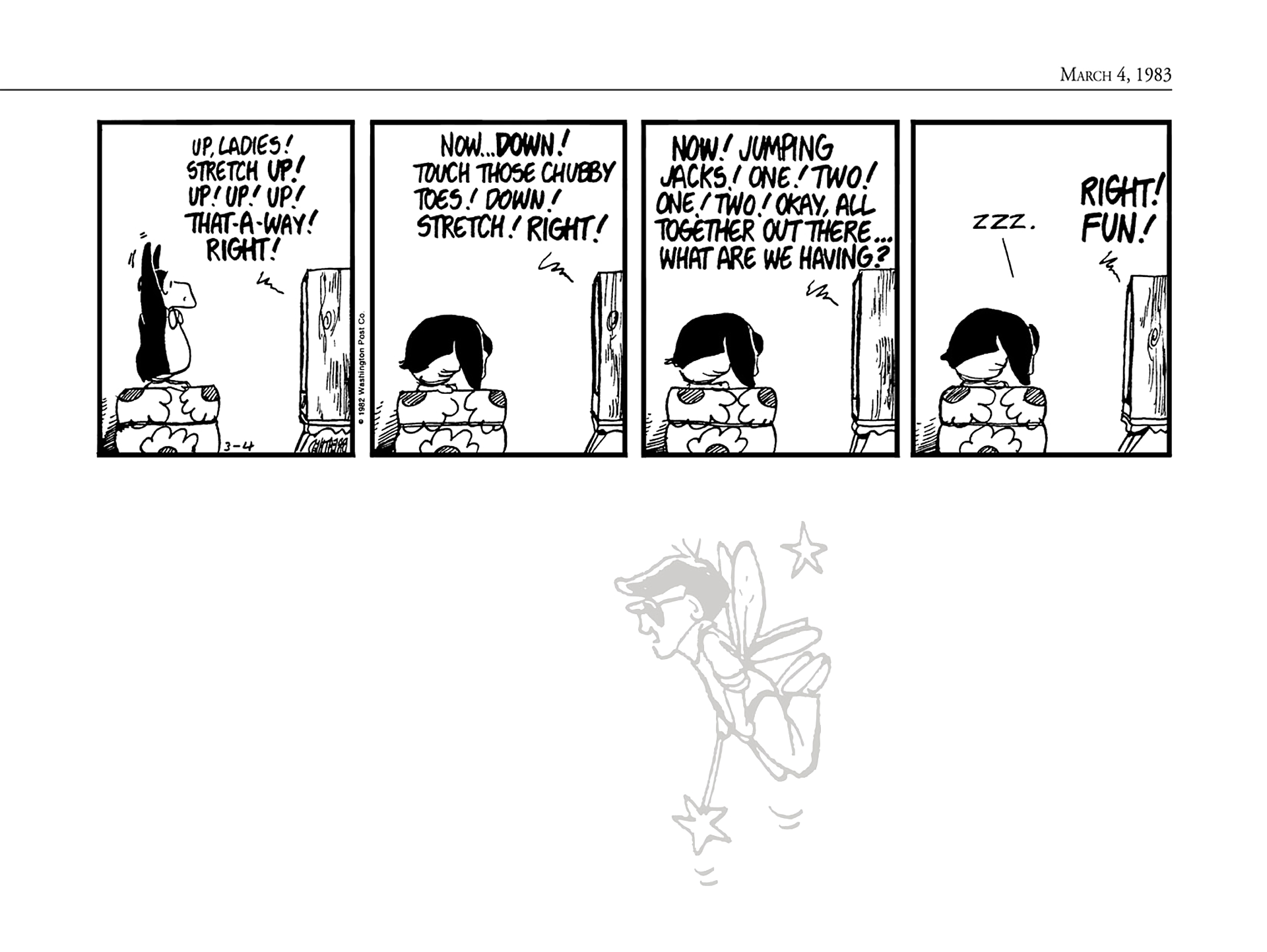 Read online The Bloom County Digital Library comic -  Issue # TPB 3 (Part 1) - 73
