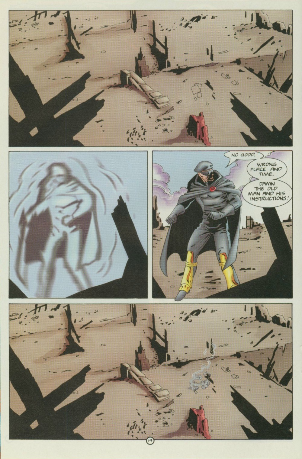 Read online Hardcase comic -  Issue #21 - 18