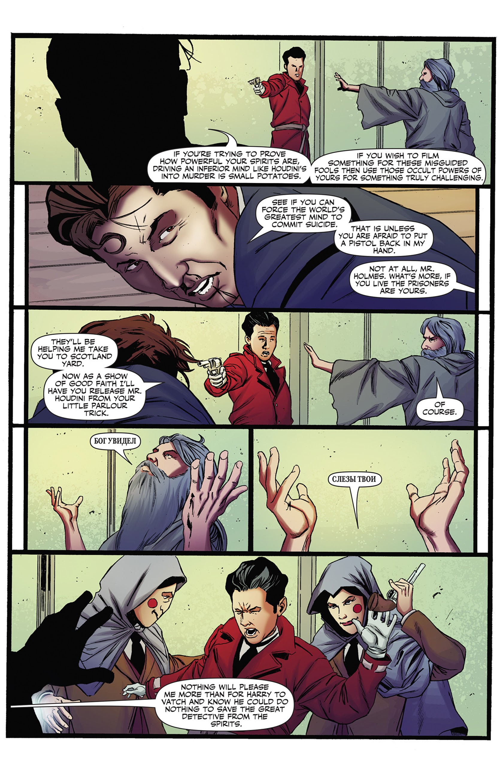 Read online Sherlock Holmes vs. Harry Houdini comic -  Issue #4 - 20