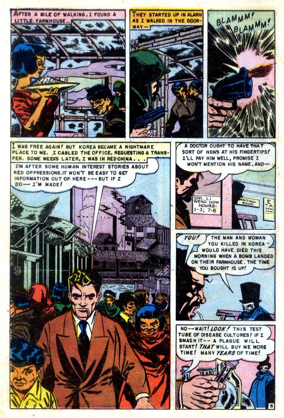 Read online Witchcraft (1952) comic -  Issue #4 - 8