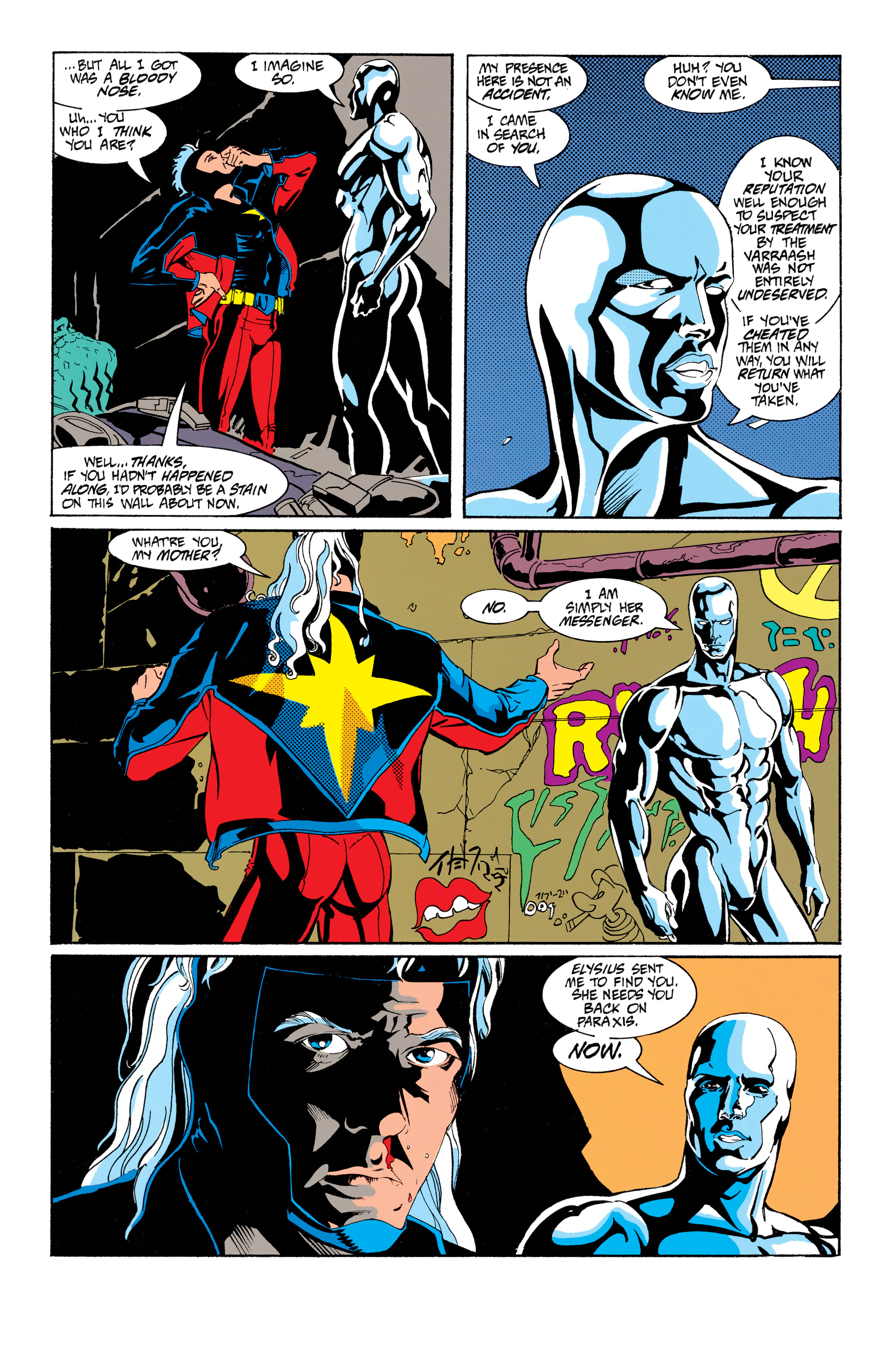 Read online Silver Surfer Epic Collection comic -  Issue # TPB 9 (Part 3) - 75
