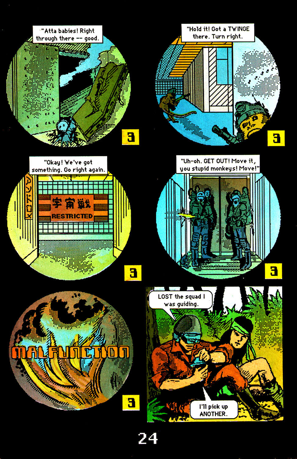 Read online Shatter comic -  Issue #6 - 27