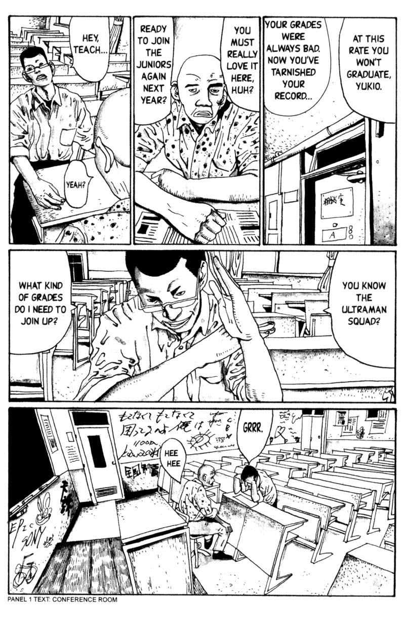 Read online Blue Spring comic -  Issue # TPB (Part 2) - 48