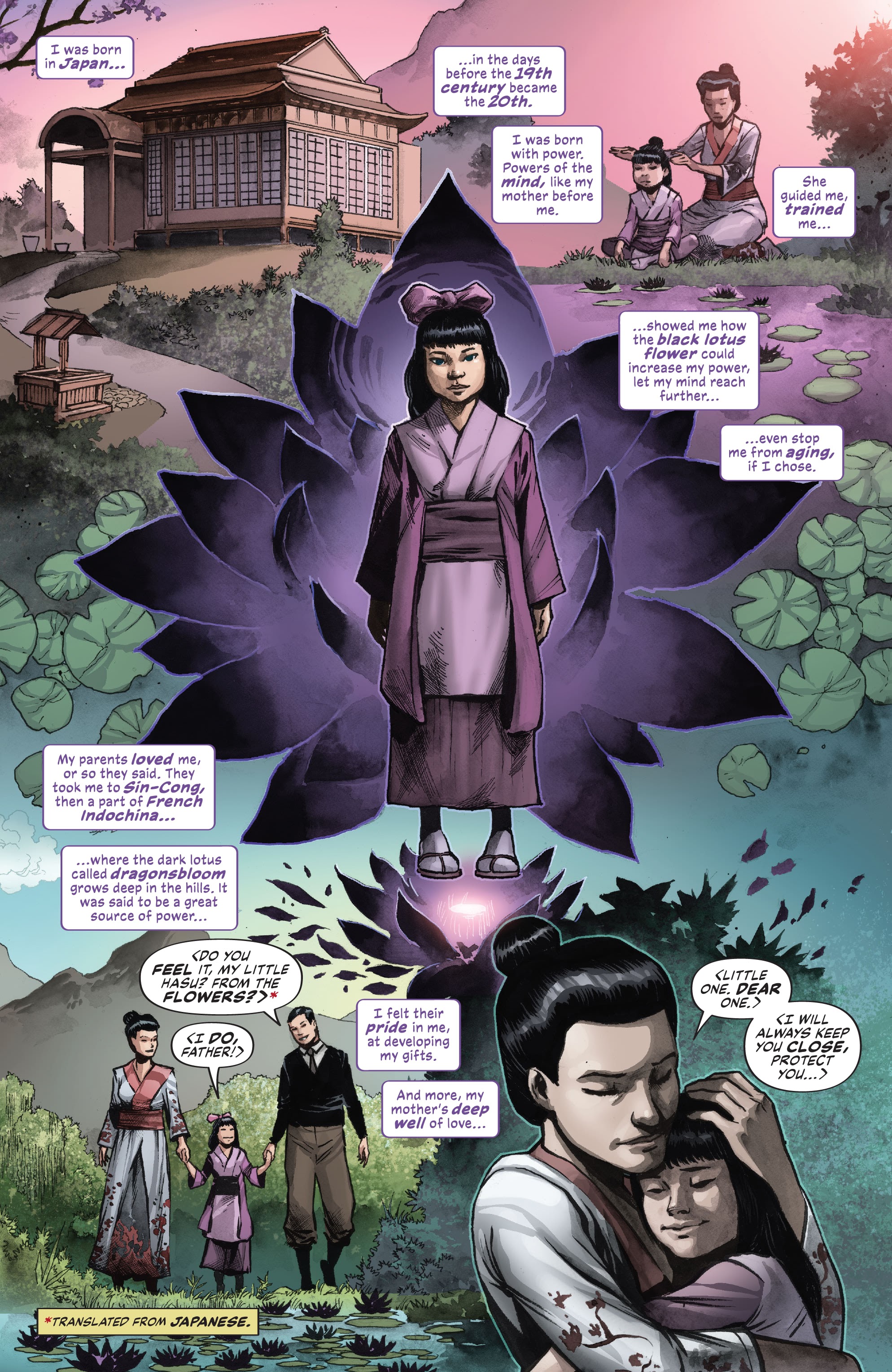 Read online The Marvels comic -  Issue #6 - 5