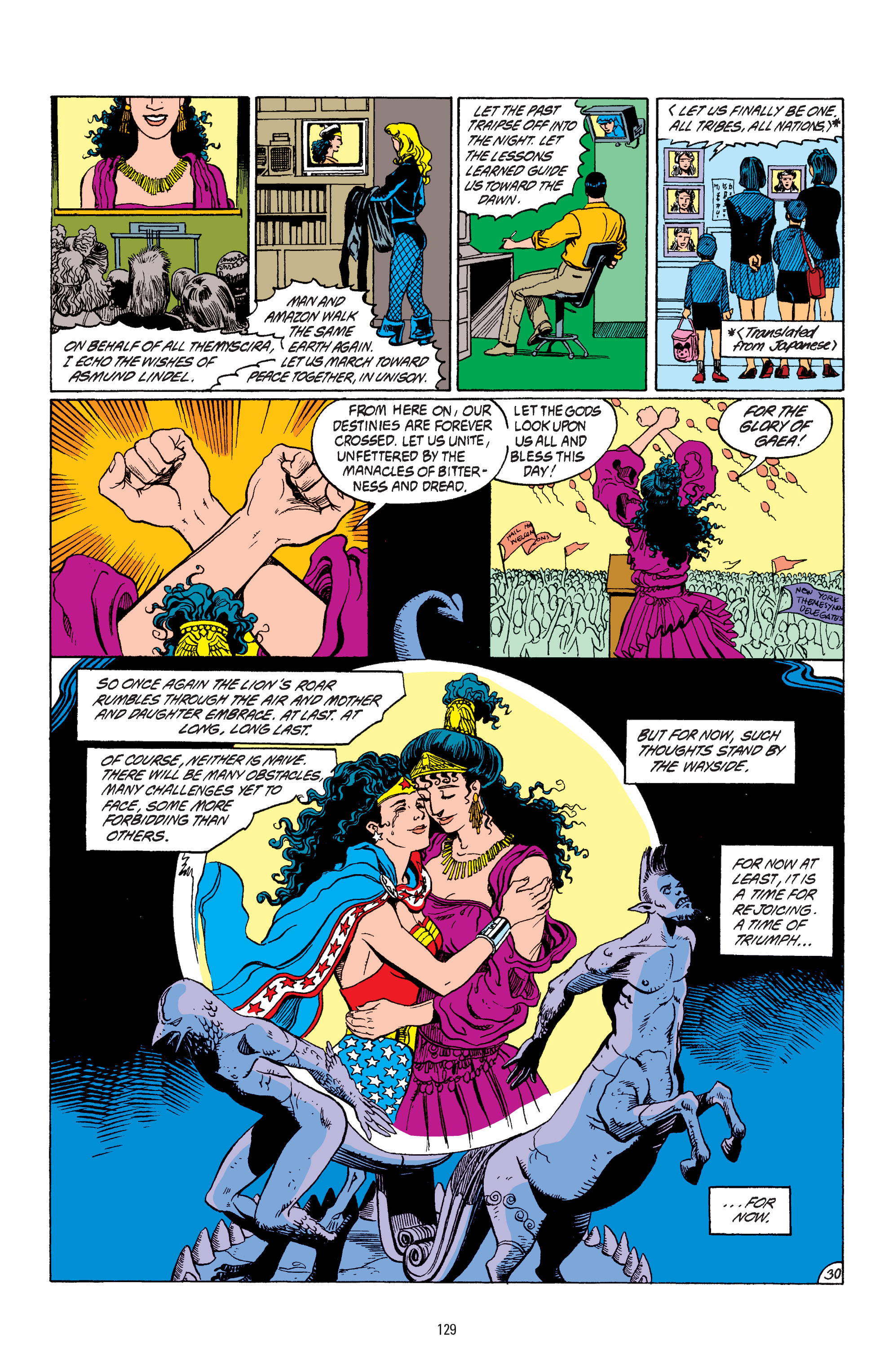 Read online Wonder Woman By George Pérez comic -  Issue # TPB 5 (Part 2) - 28