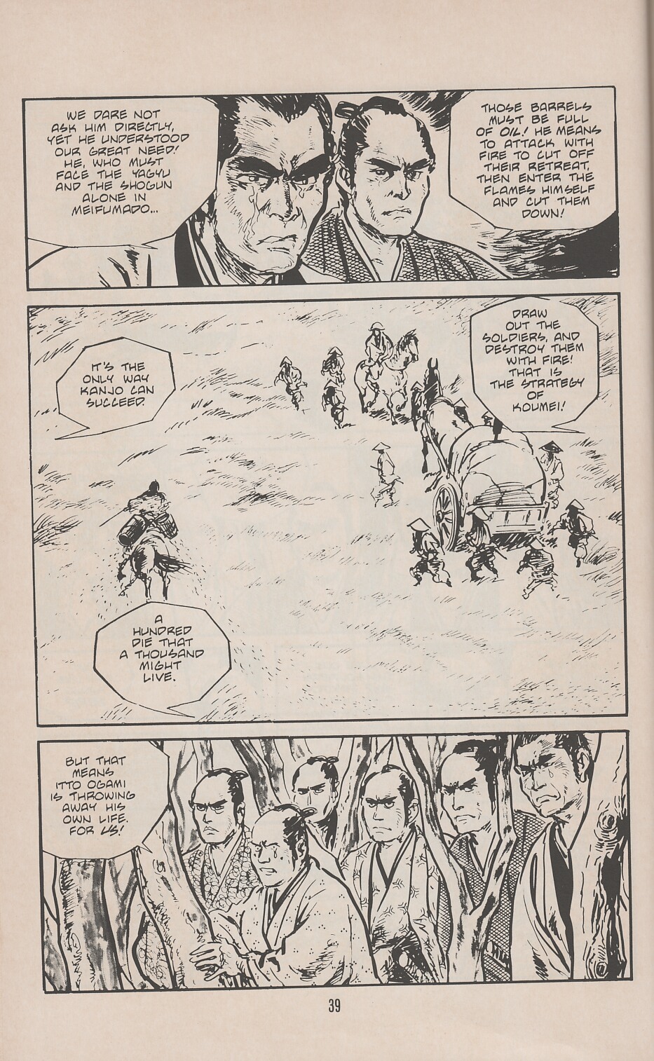 Read online Lone Wolf and Cub comic -  Issue #20 - 46