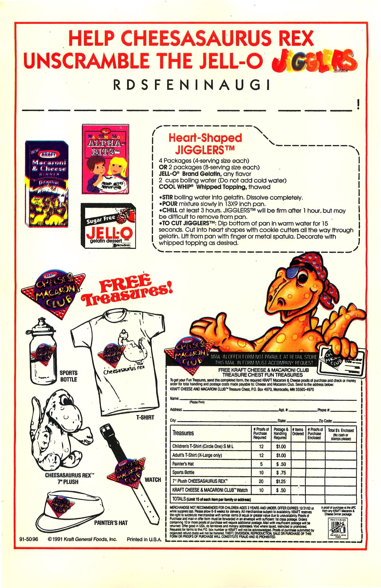 Read online Adventures in Reading Starring the Amazing Spider-Man (1991) comic -  Issue # Full - 31