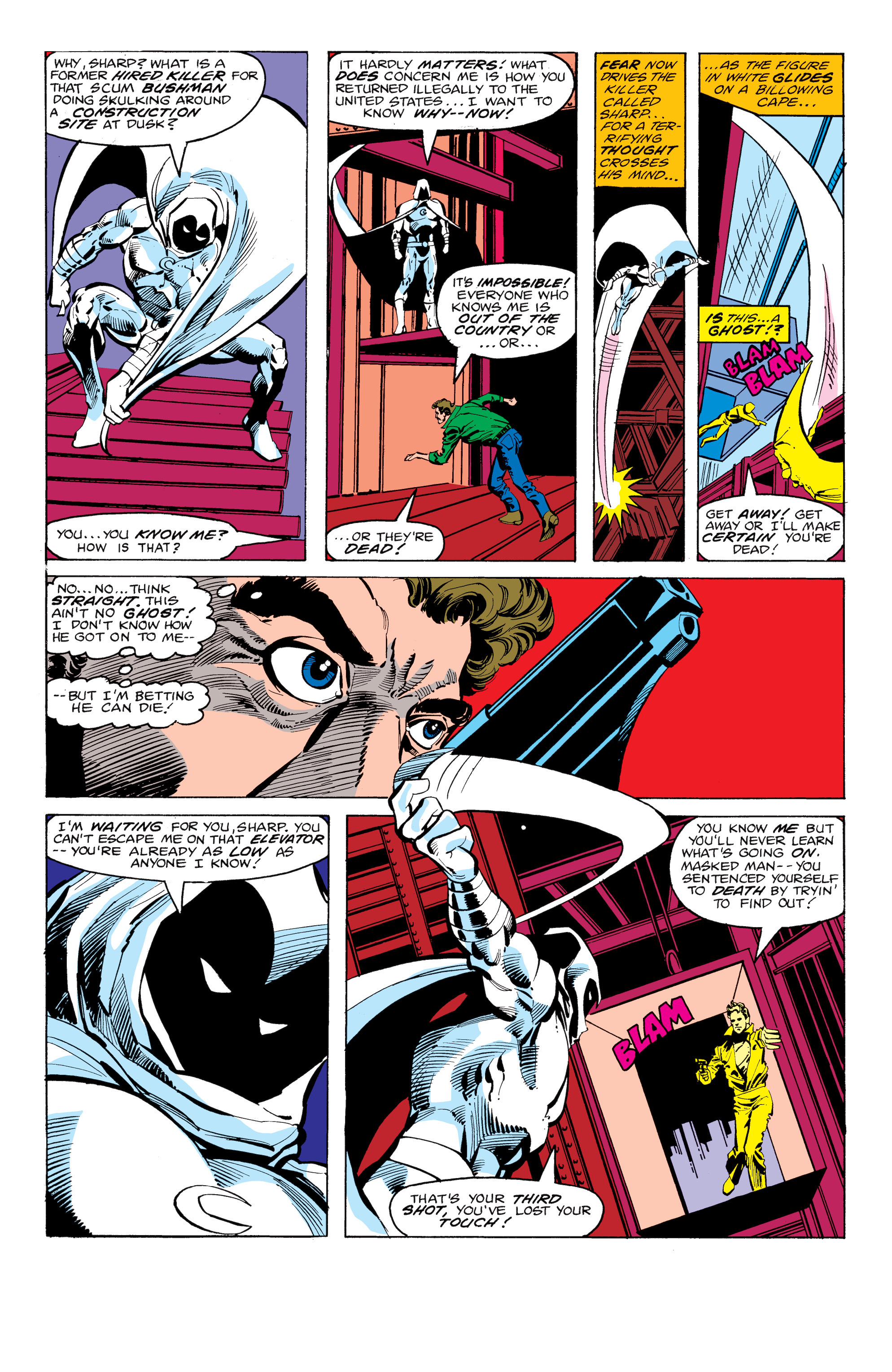 Read online Moon Knight Omnibus comic -  Issue # TPB 1 (Part 9) - 6