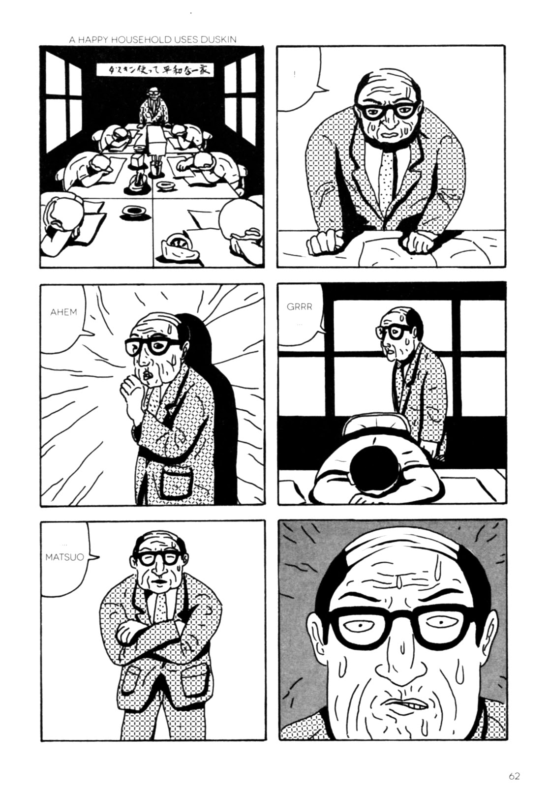 Read online The Pits of Hell comic -  Issue # TPB (Part 1) - 96