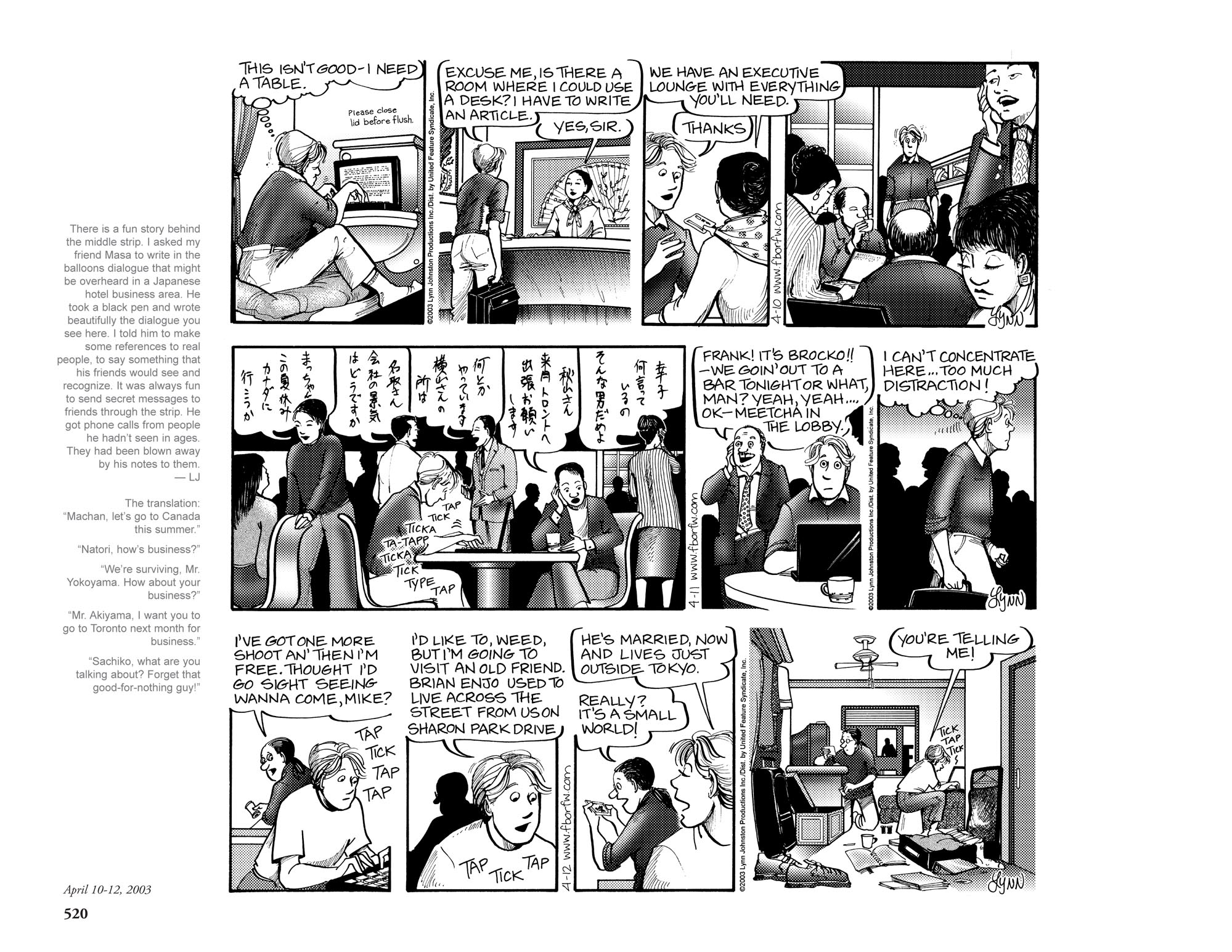 Read online For Better Or For Worse: The Complete Library comic -  Issue # TPB 7 (Part 6) - 22