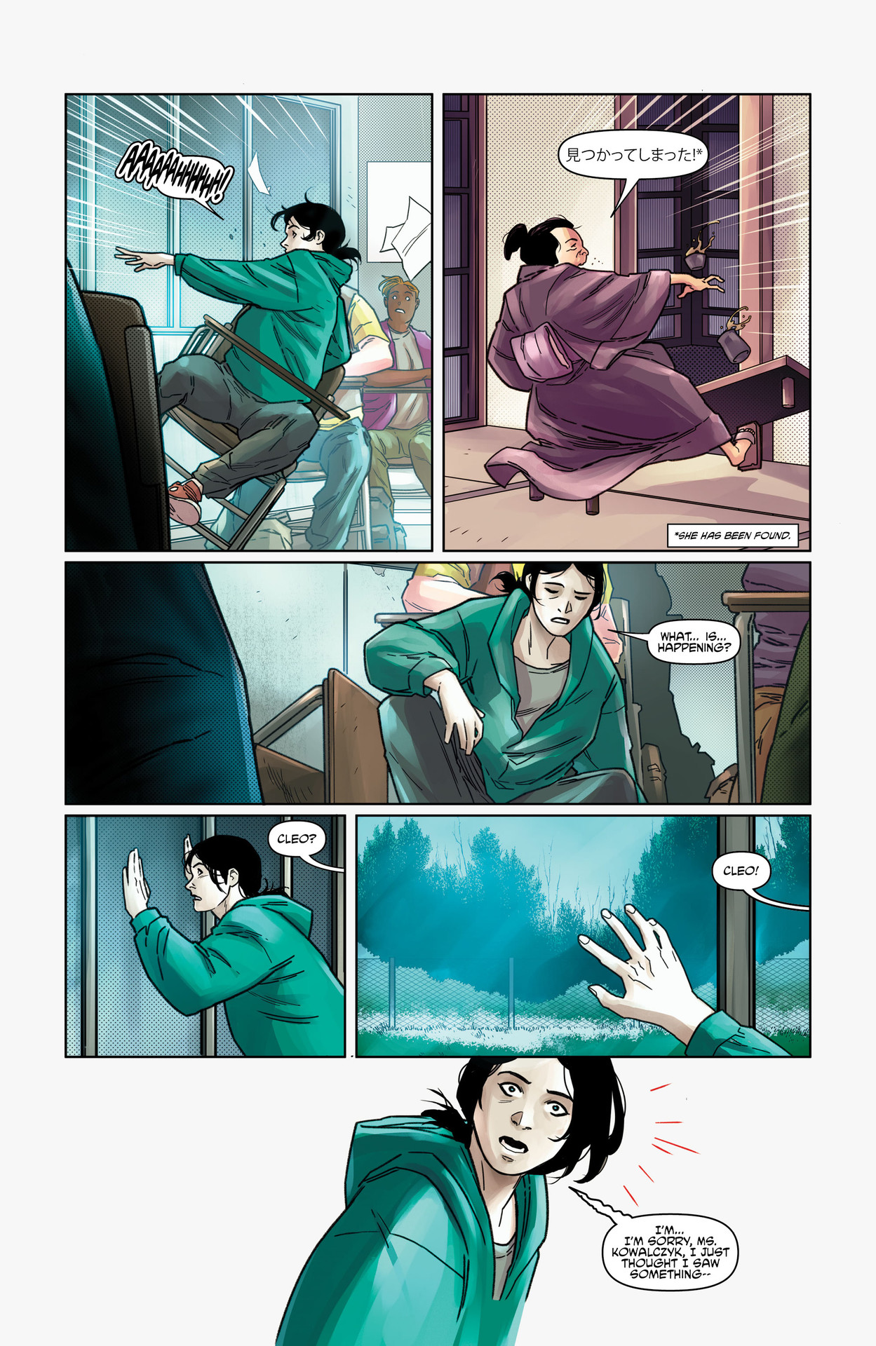 Read online A Haunted Girl comic -  Issue #2 - 15