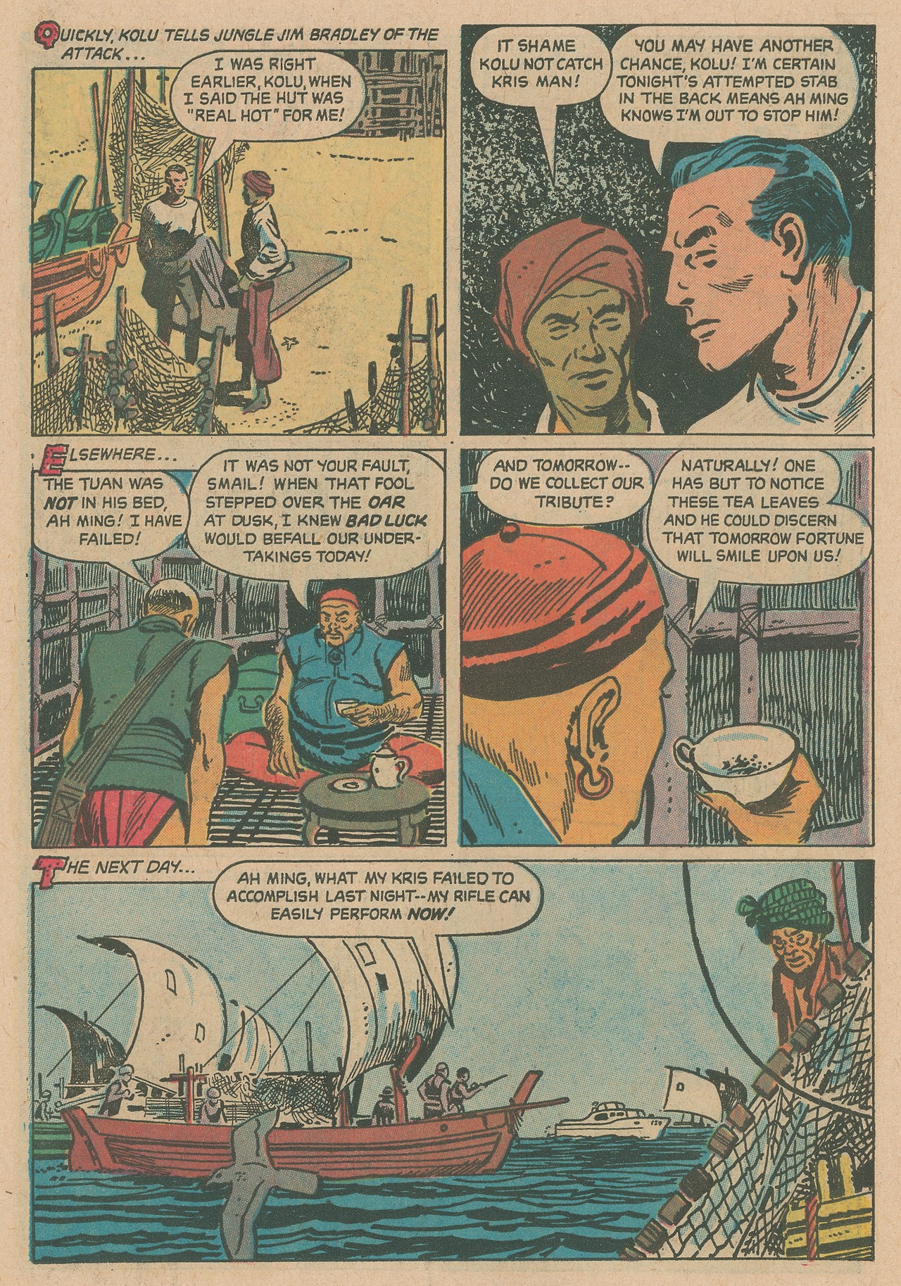 Read online Jungle Jim (1967) comic -  Issue # Full - 26