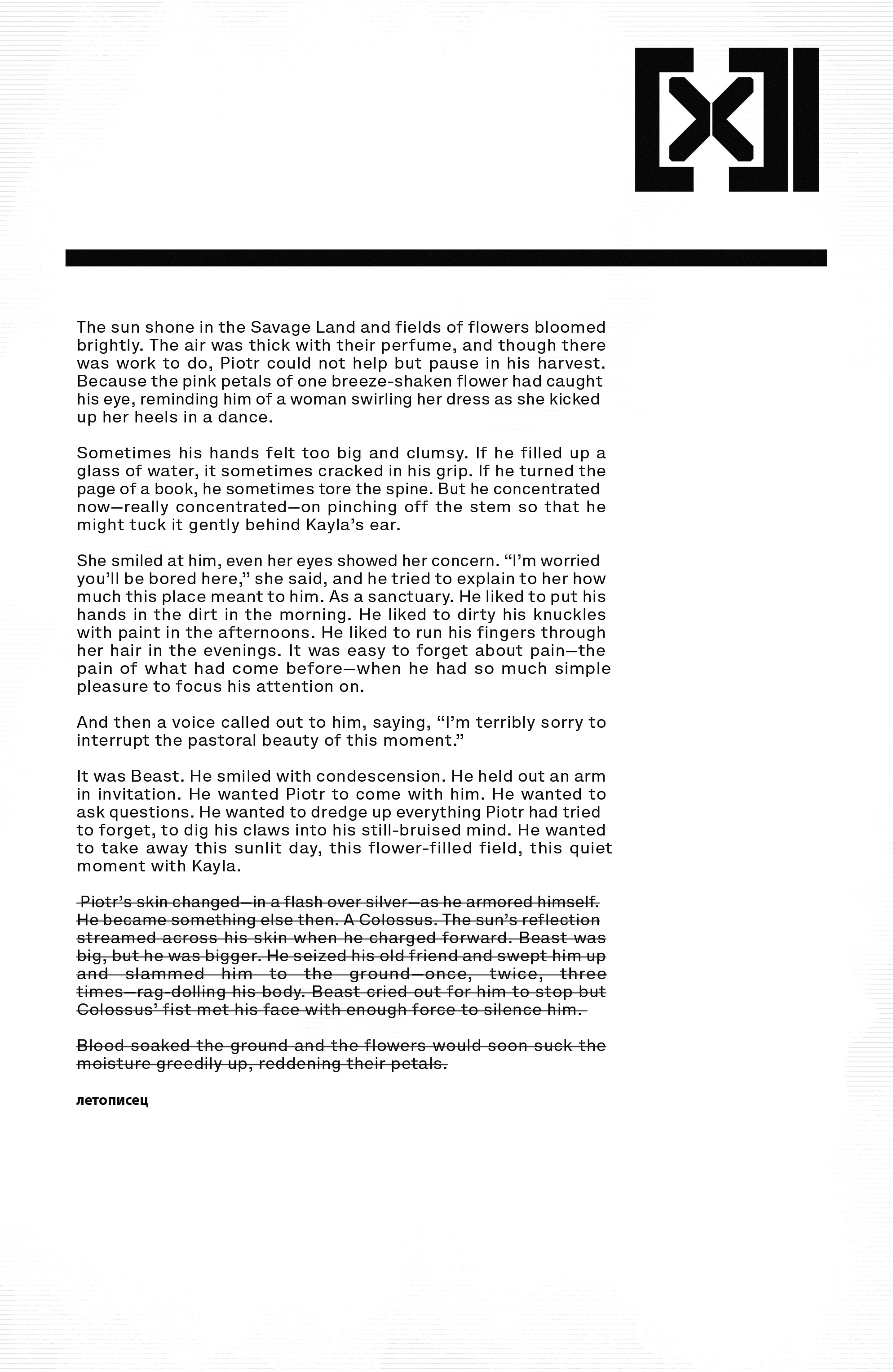 Read online X-Force (2019) comic -  Issue #12 - 25