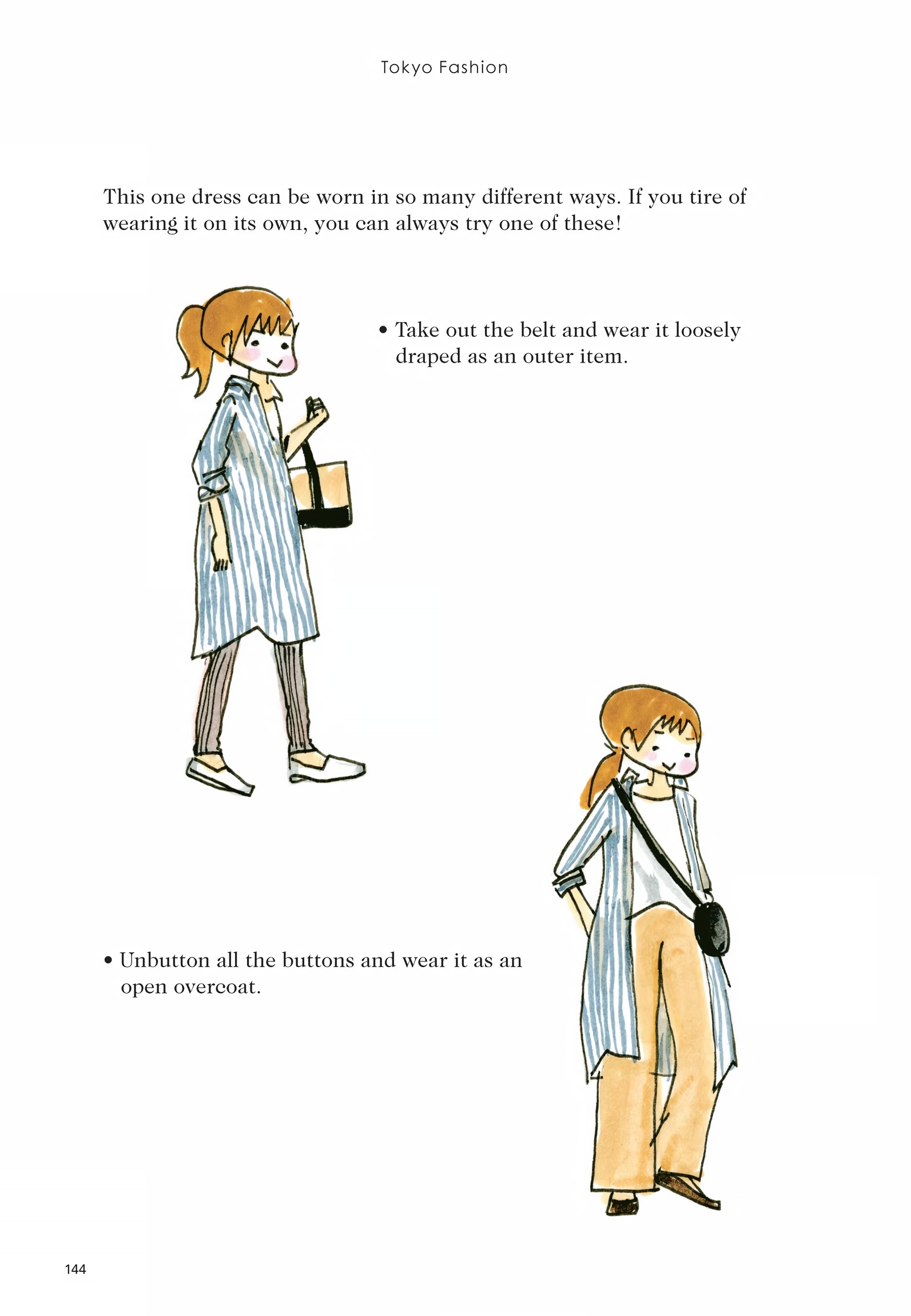 Read online Tokyo Fashion: A Comic Book comic -  Issue # TPB (Part 2) - 45