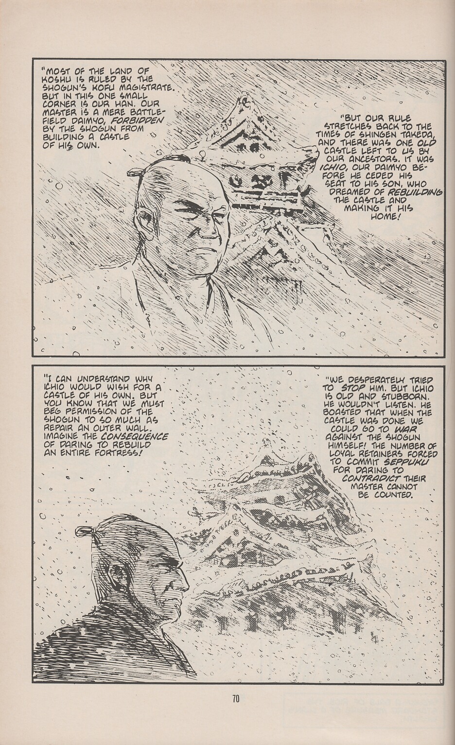 Read online Lone Wolf and Cub comic -  Issue #1 - 86