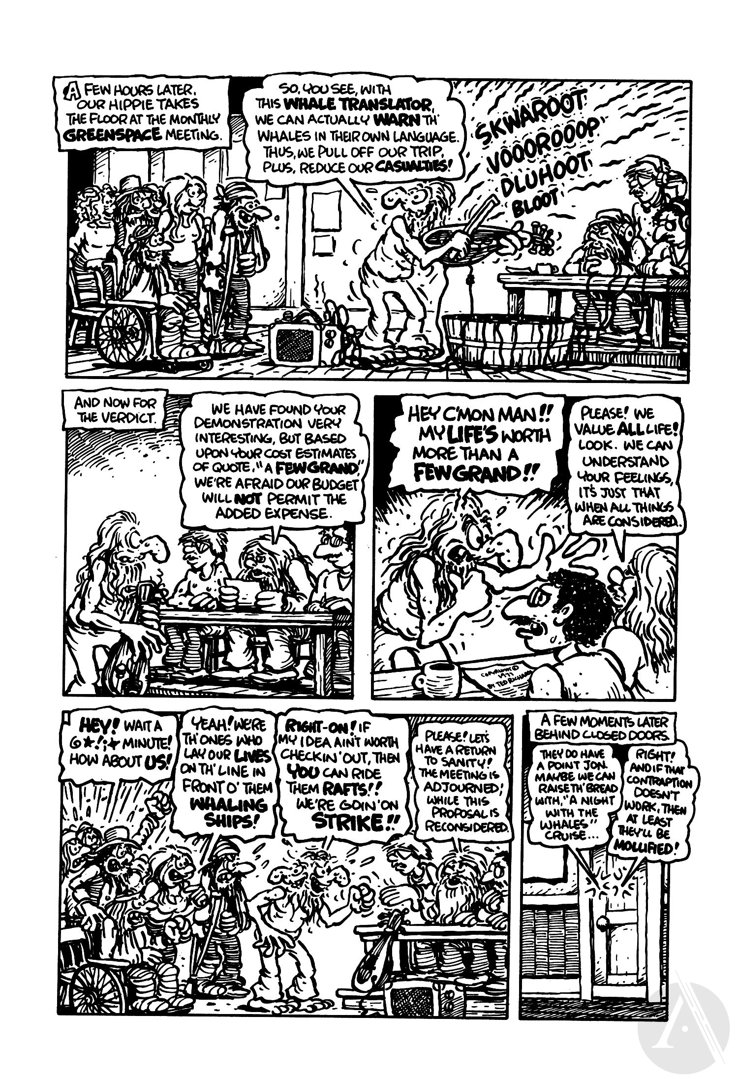 Read online Underground Classics comic -  Issue #8 - 6