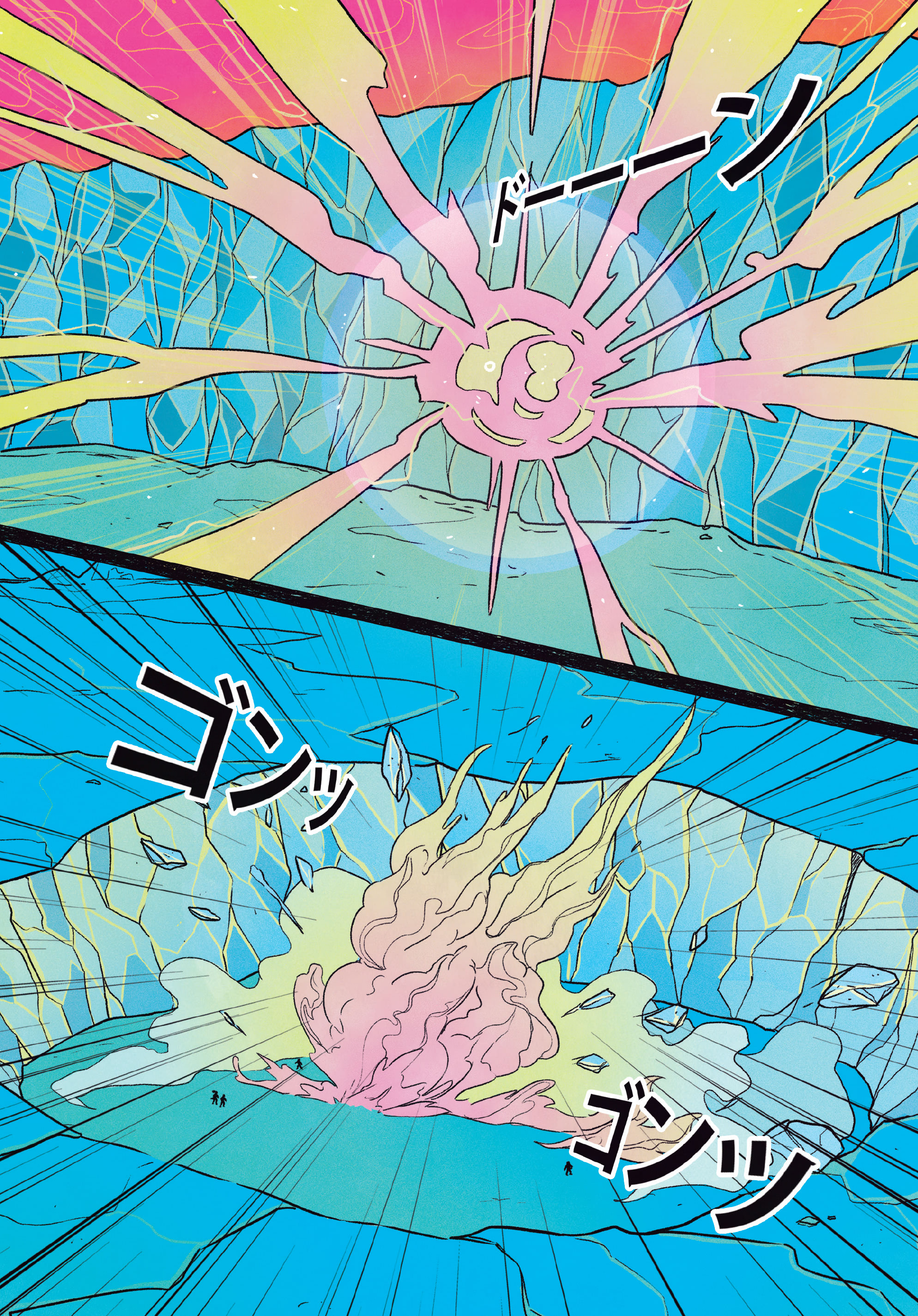 Read online STRGRL comic -  Issue #3 - 16