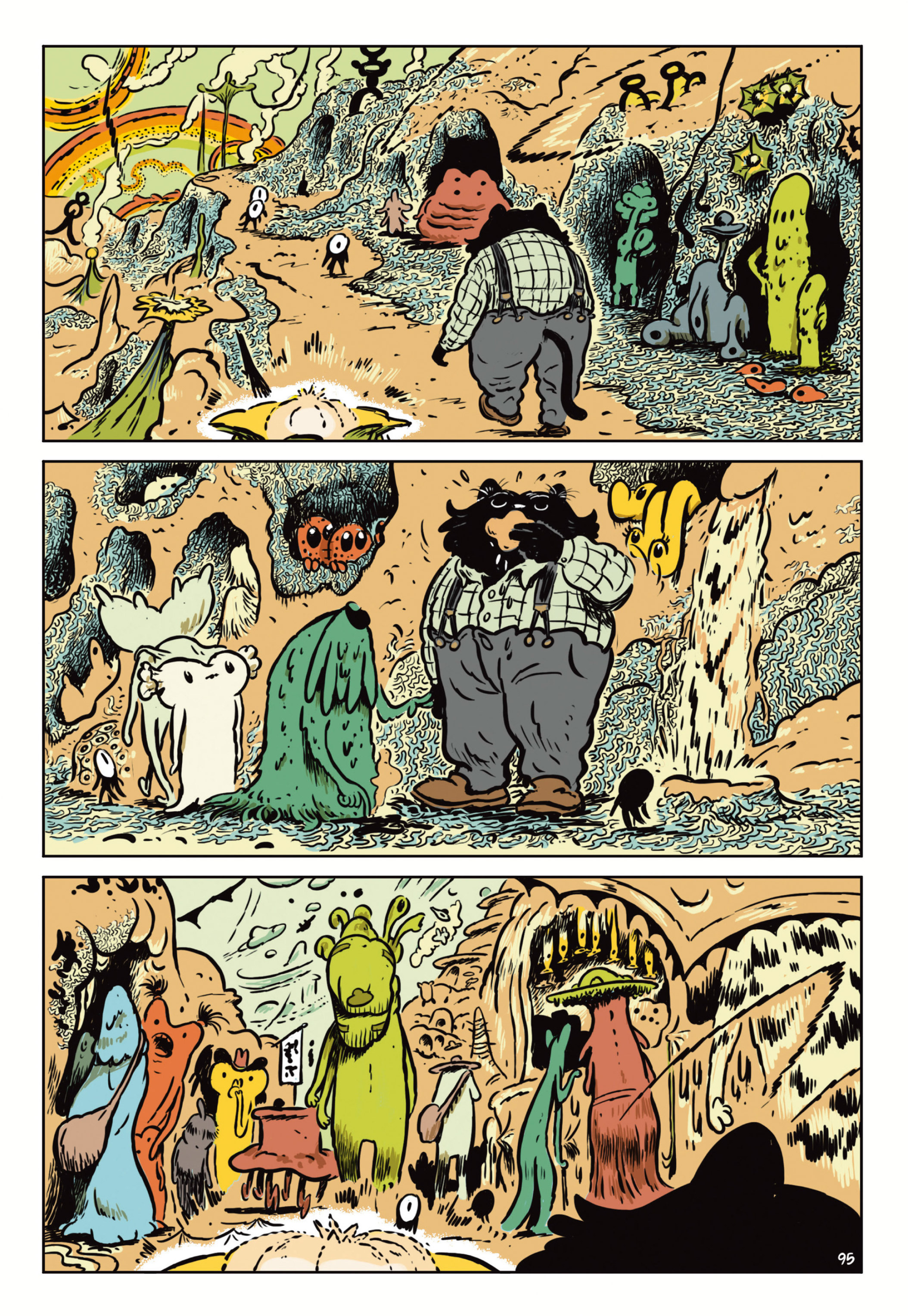 Read online The Fantastic Voyage of Lady Rozenbilt comic -  Issue #4 - 16