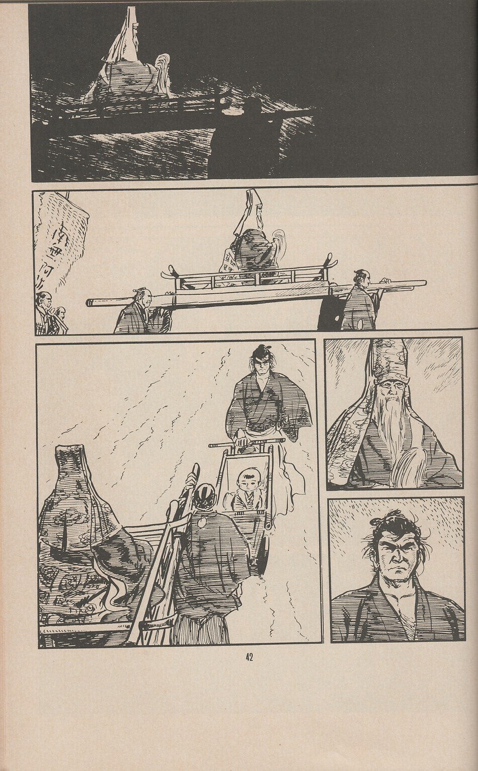 Read online Lone Wolf and Cub comic -  Issue #3 - 52