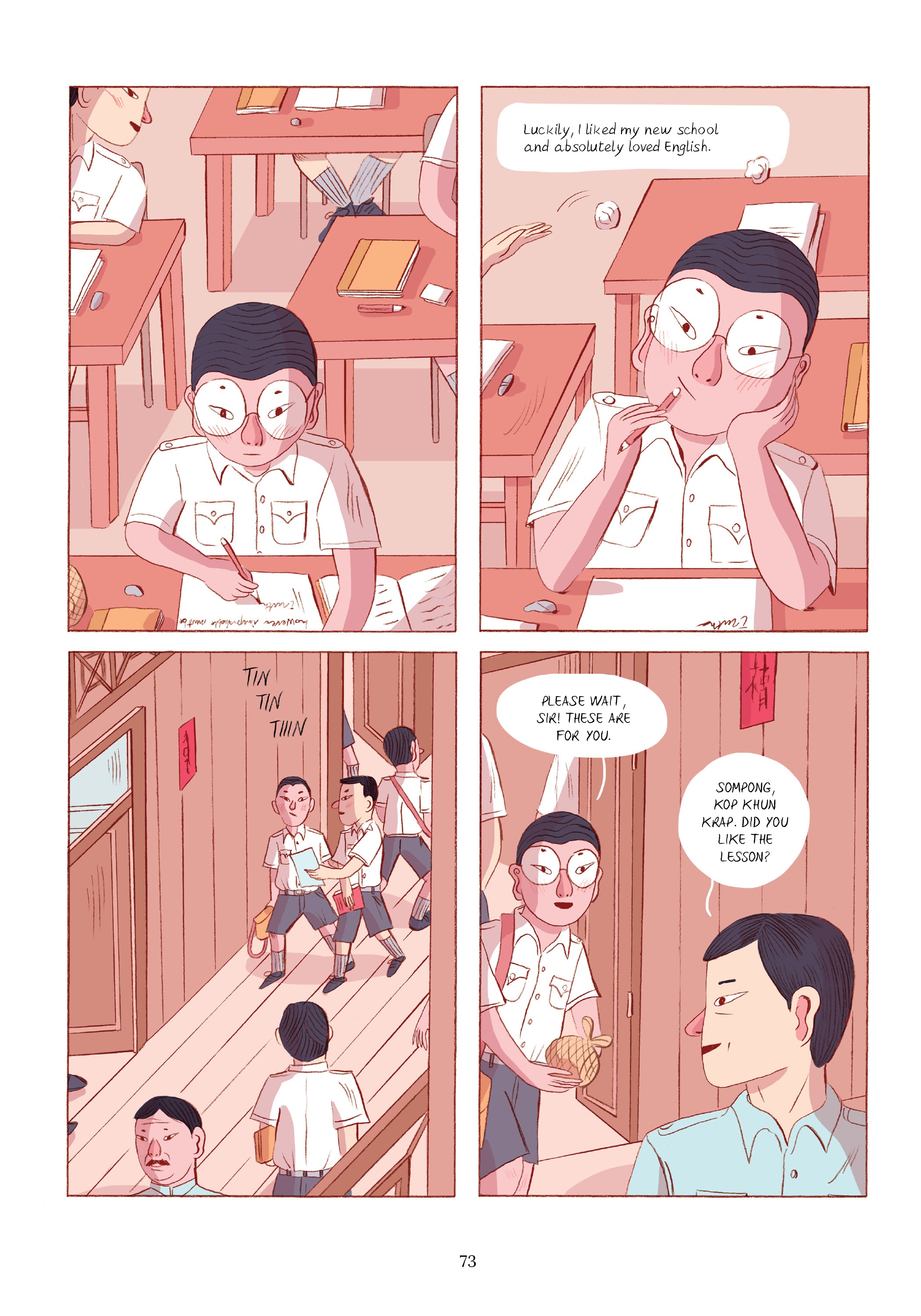 Read online Papaya Salad comic -  Issue # TPB (Part 1) - 70