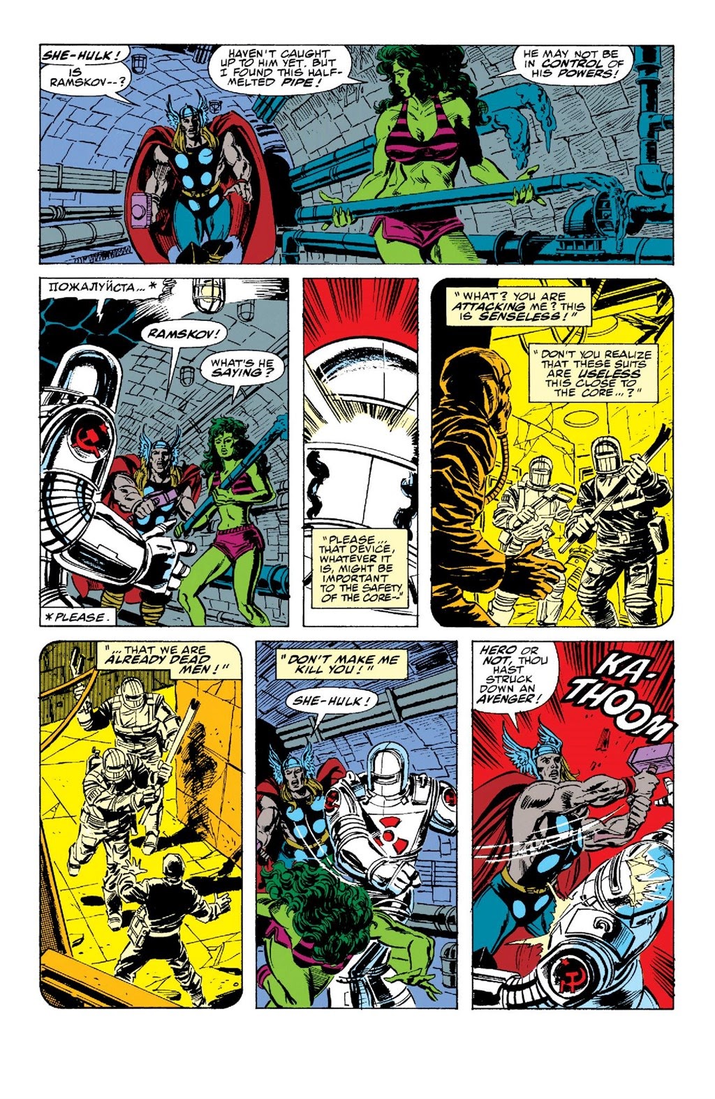 Read online Avengers Epic Collection: The Crossing Line comic -  Issue # TPB (Part 4) - 46