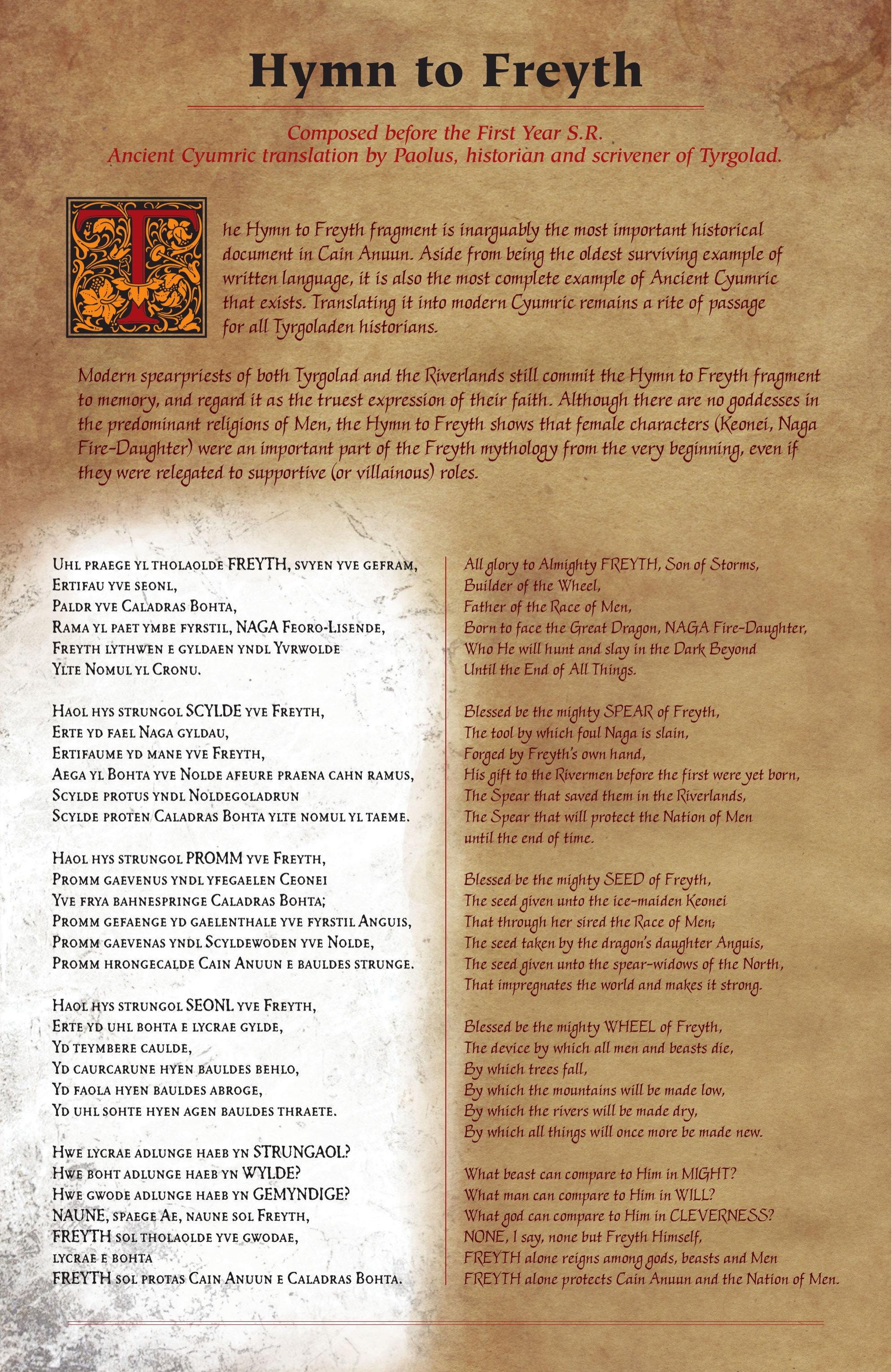 Read online The Fellspyre Chronicles comic -  Issue # TPB (Part 1) - 95