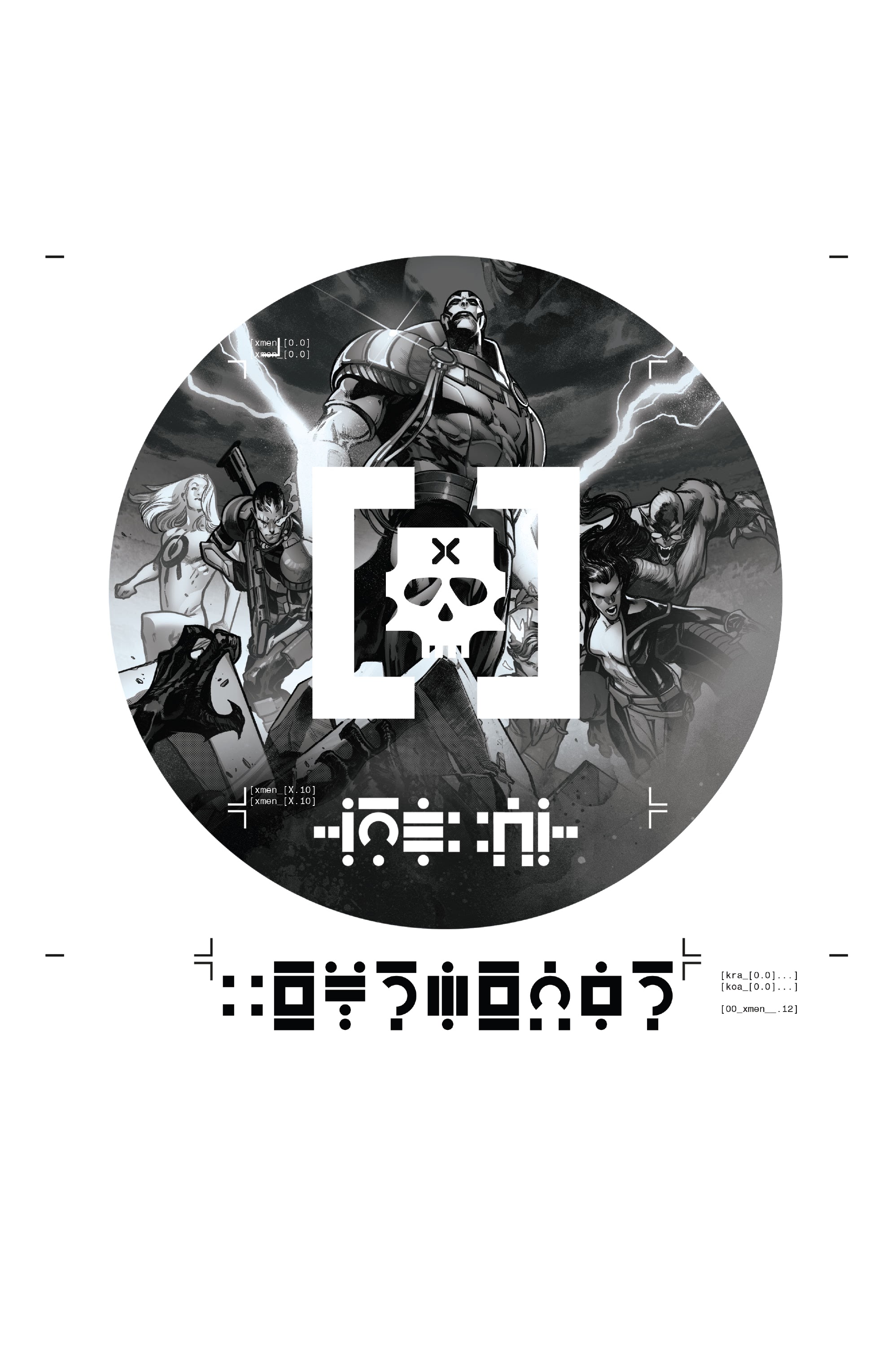 Read online Marauders comic -  Issue #12 - 26
