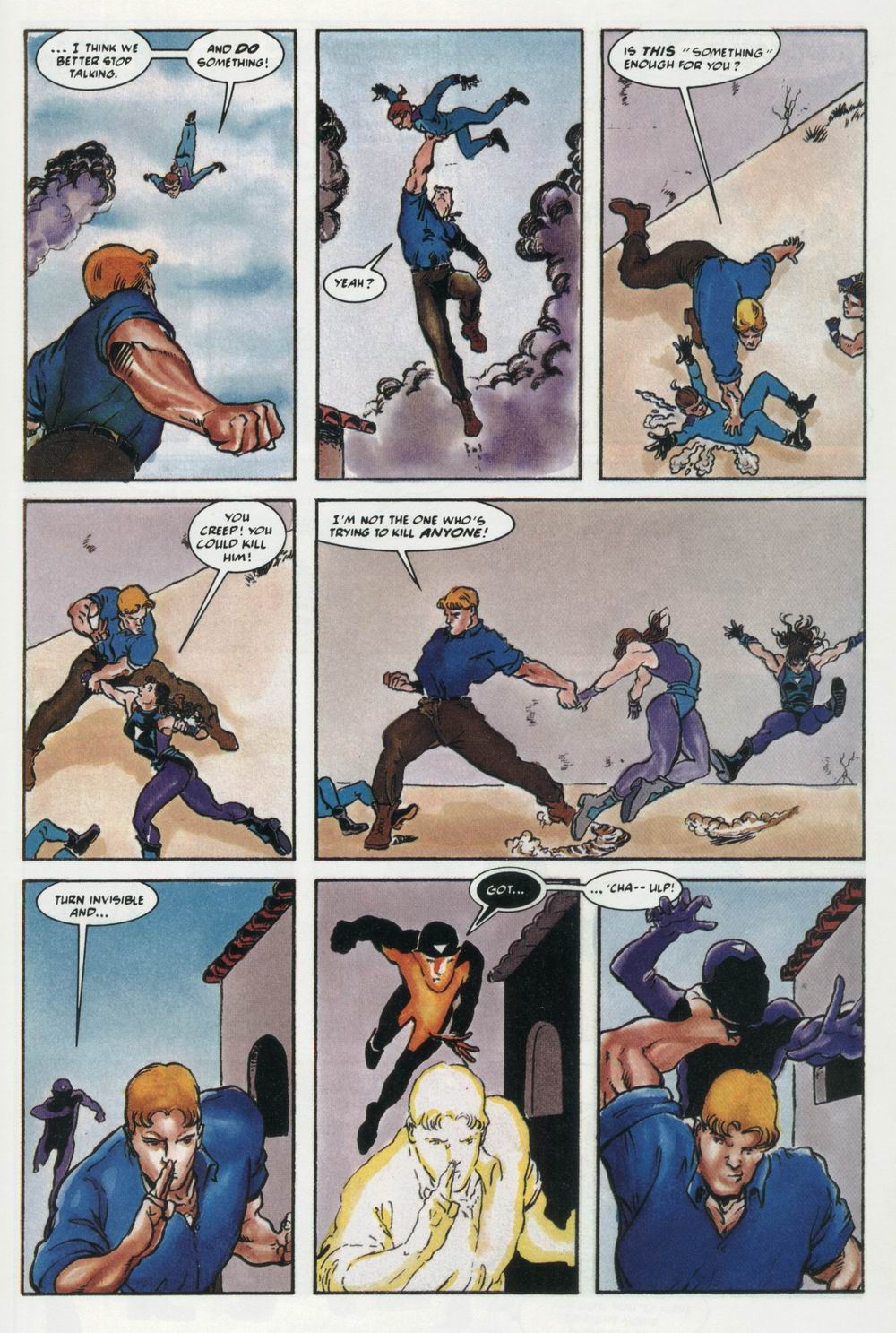 Read online The Good Guys comic -  Issue #7 - 20