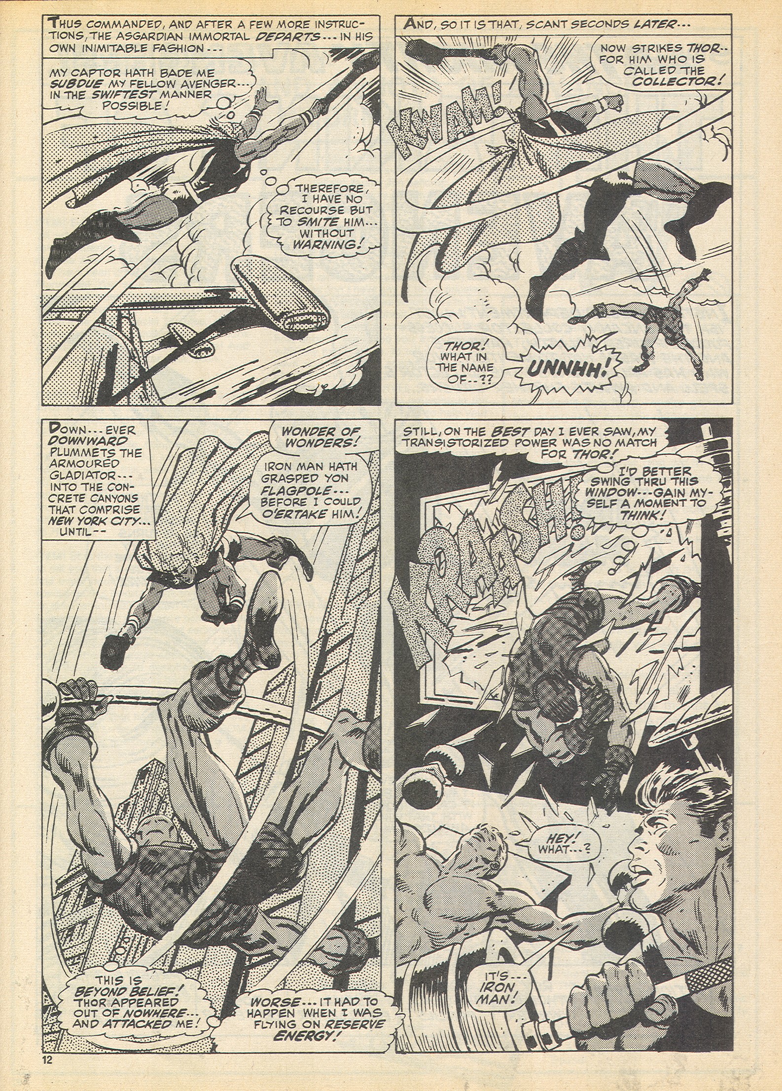 Read online The Avengers (1973) comic -  Issue #69 - 12