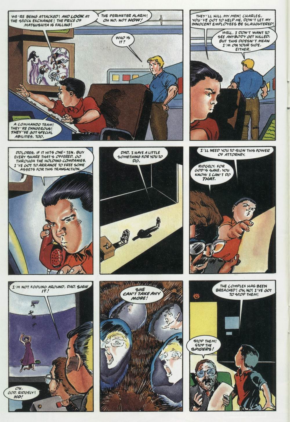 Read online The Good Guys comic -  Issue #7 - 17