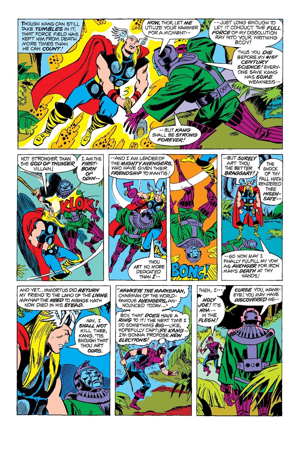Read online Marvel-Verse (2020) comic -  Issue # Wanda and Vision - 48